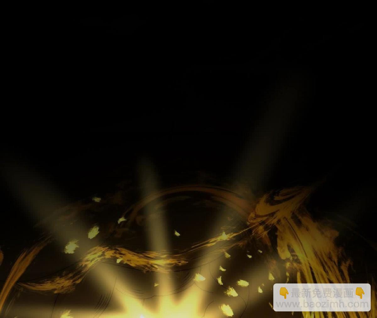 《傲世丹神》059喂养 第6页