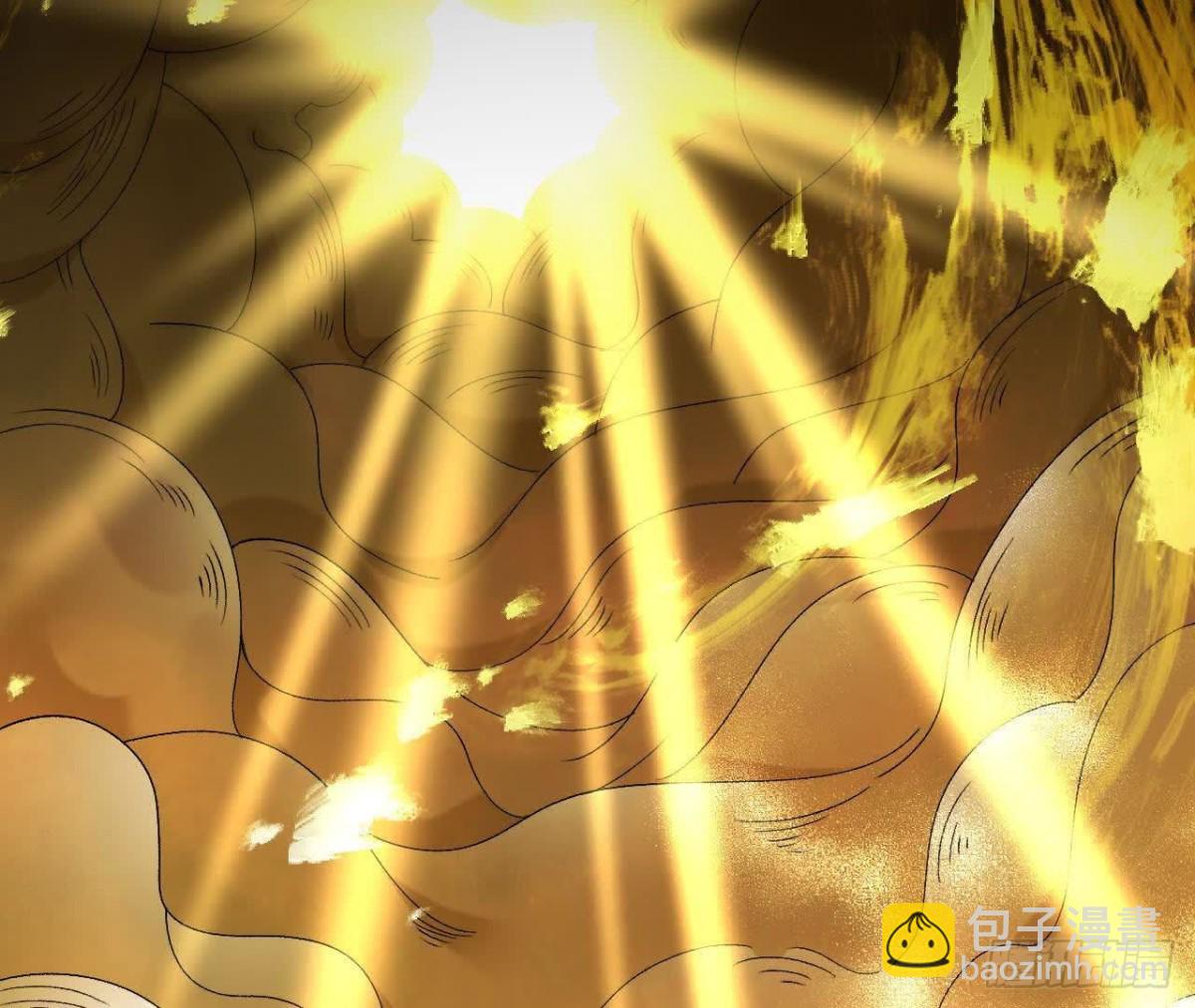 《傲世丹神》059喂养 第7页