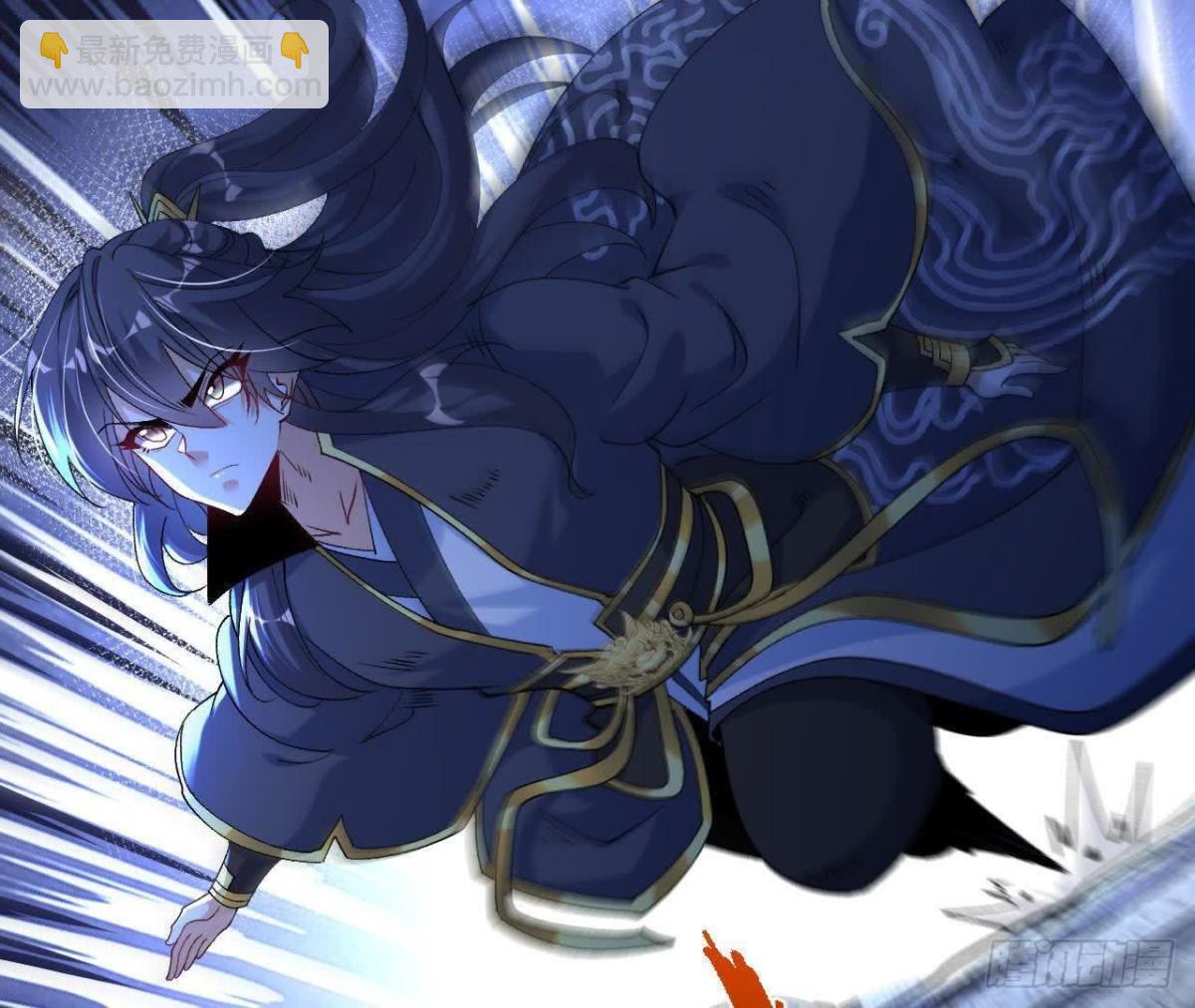 《傲世丹神》060神兵 第11页