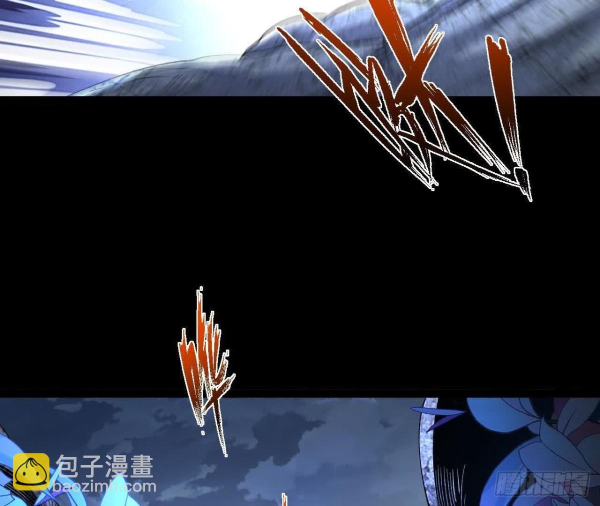 《傲世丹神》060神兵 第12页