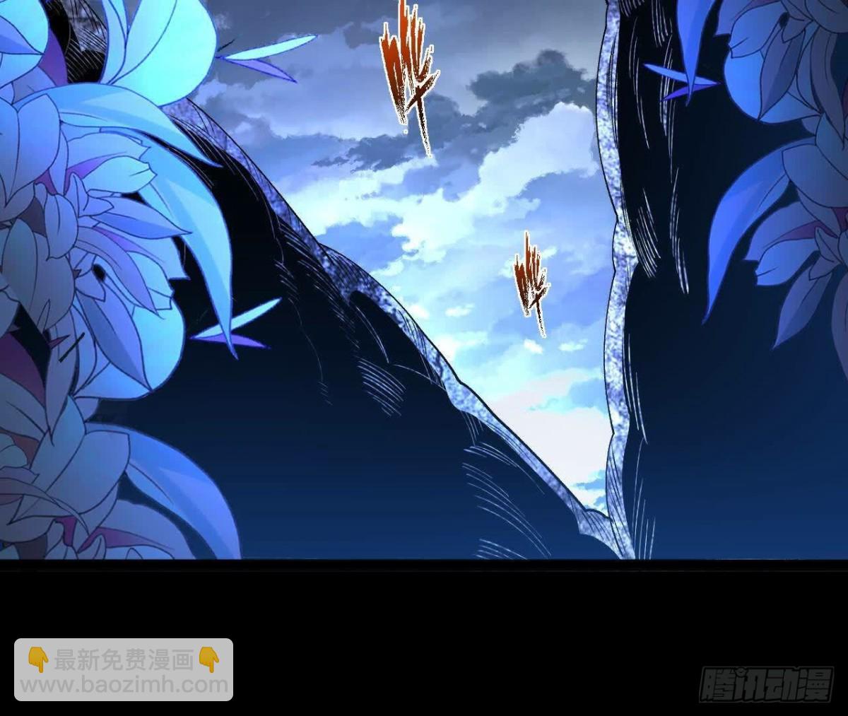 《傲世丹神》060神兵 第13页