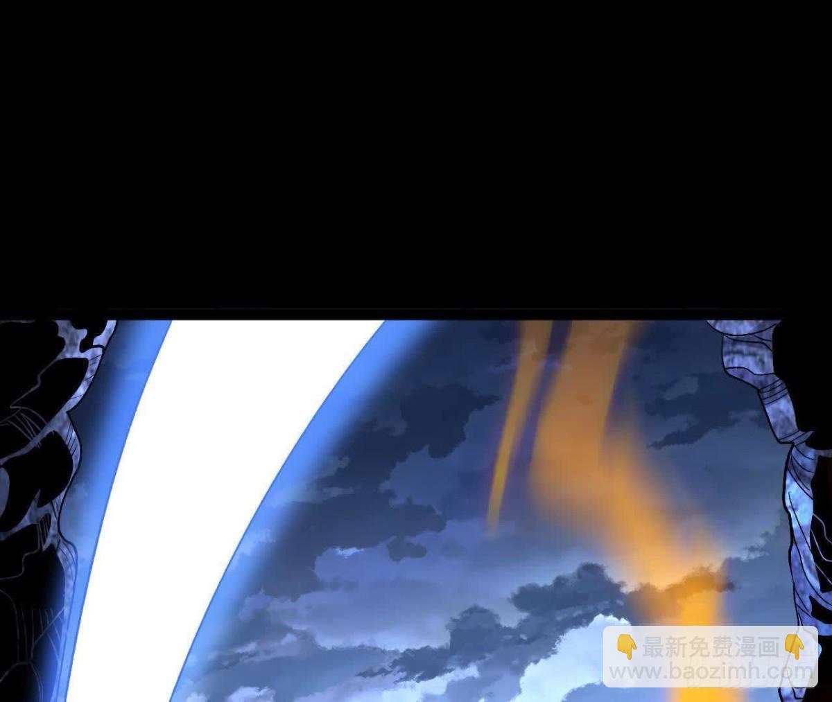 《傲世丹神》060神兵 第14页