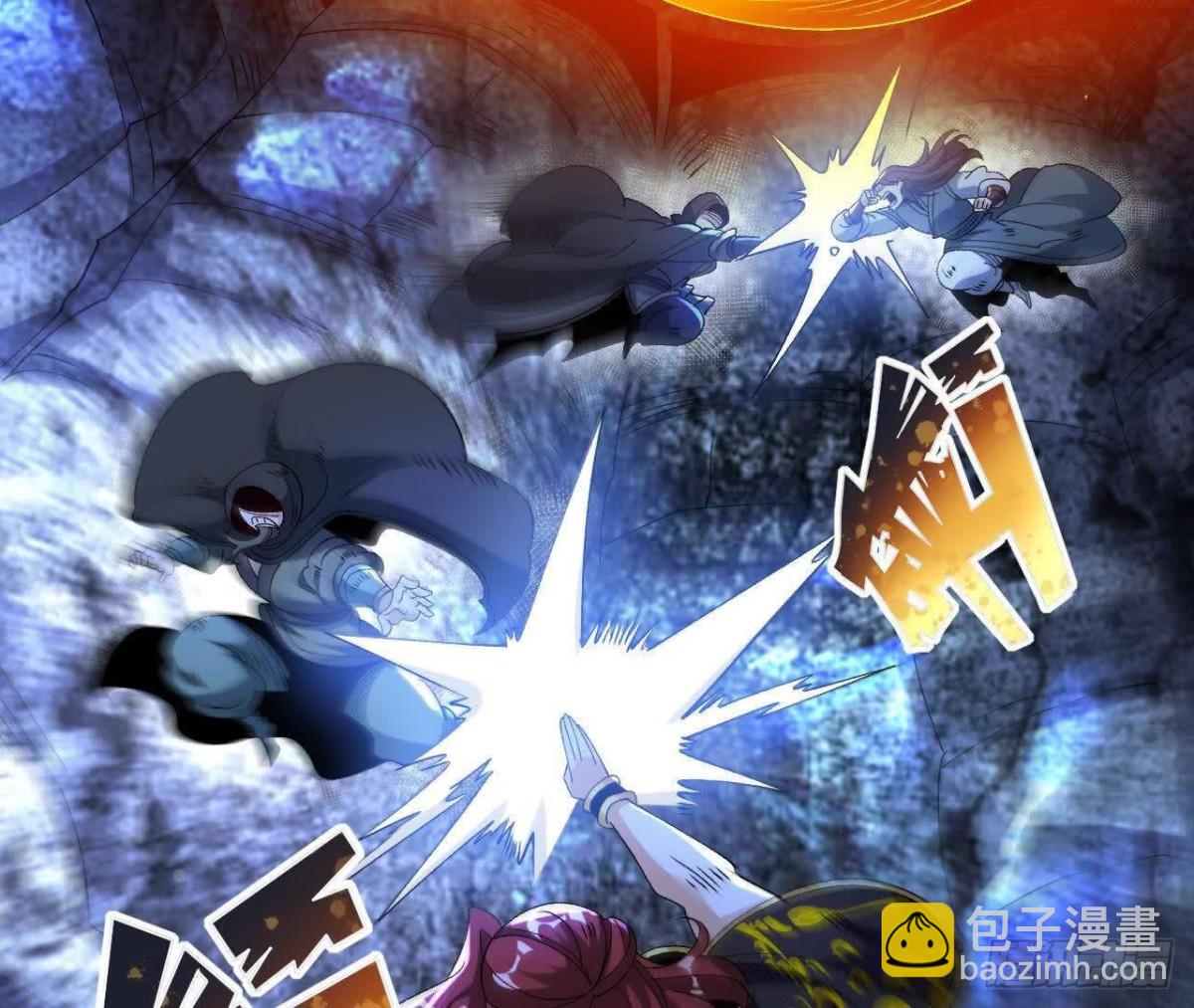 《傲世丹神》060神兵 第19页