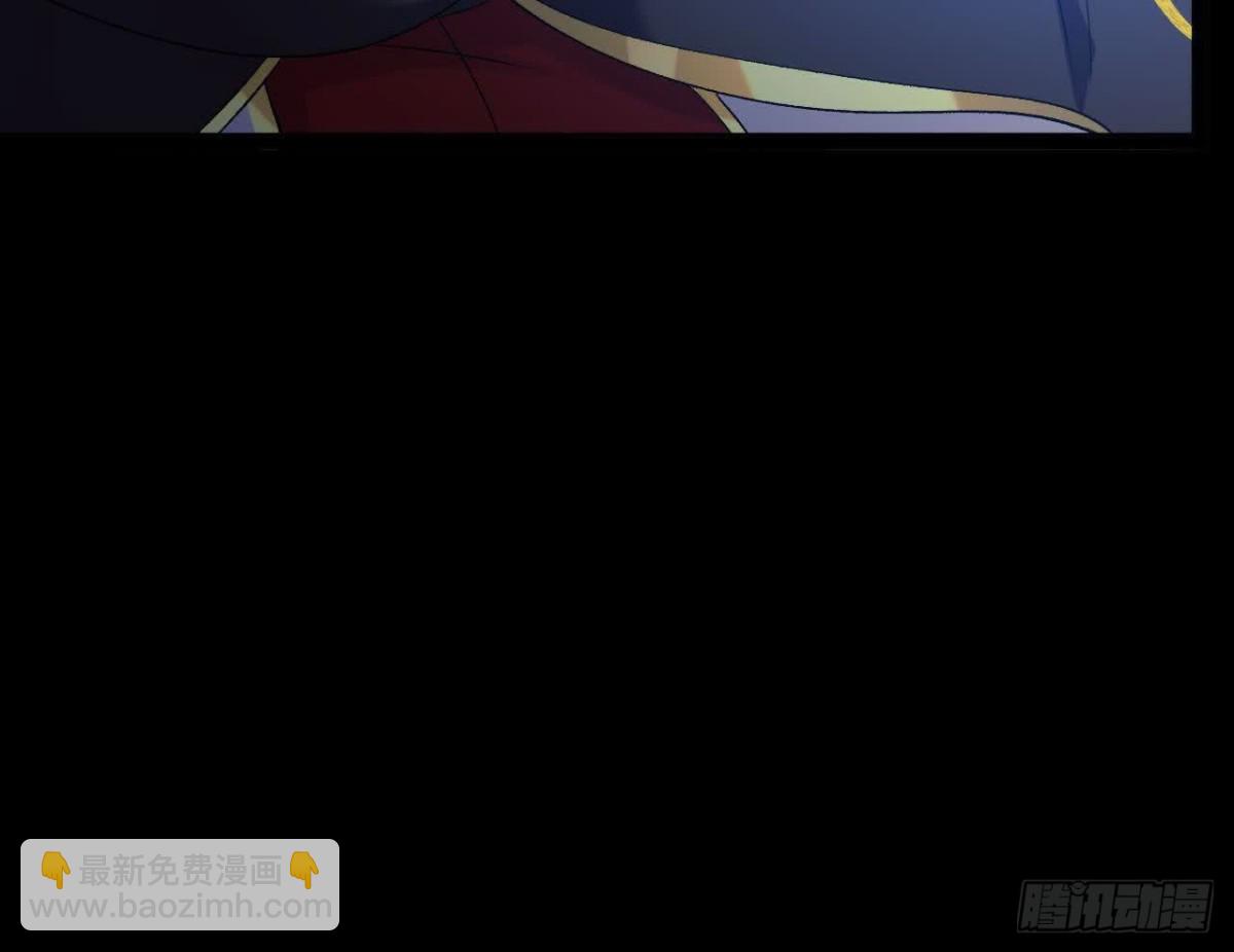 《傲世丹神》060神兵 第28页