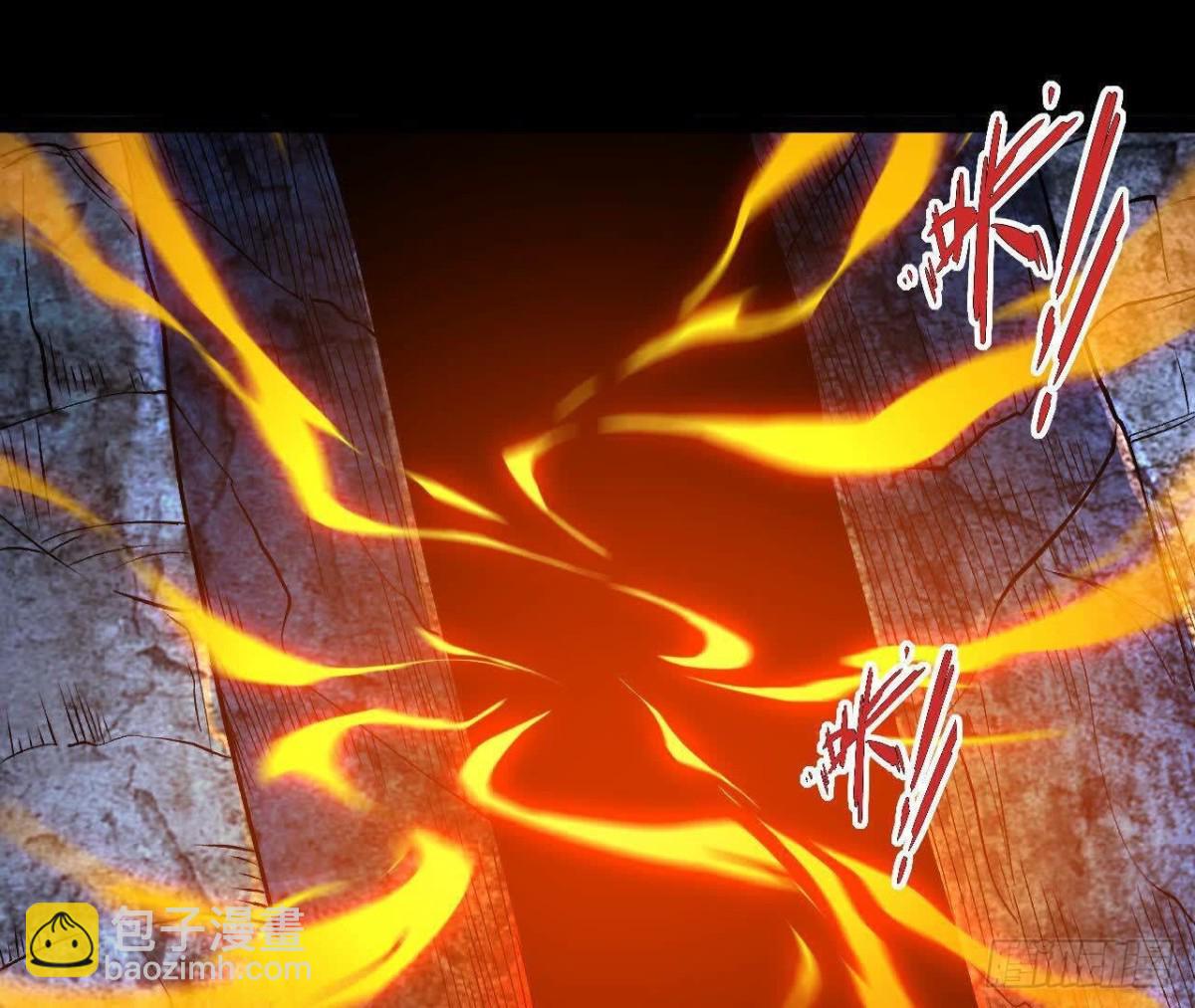 《傲世丹神》060神兵 第5页