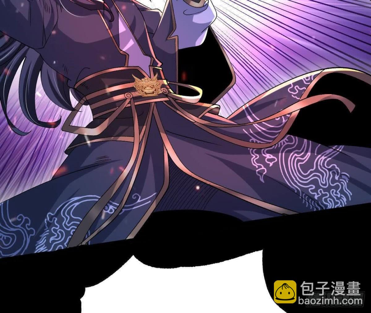 《傲世丹神》061争夺 第18页