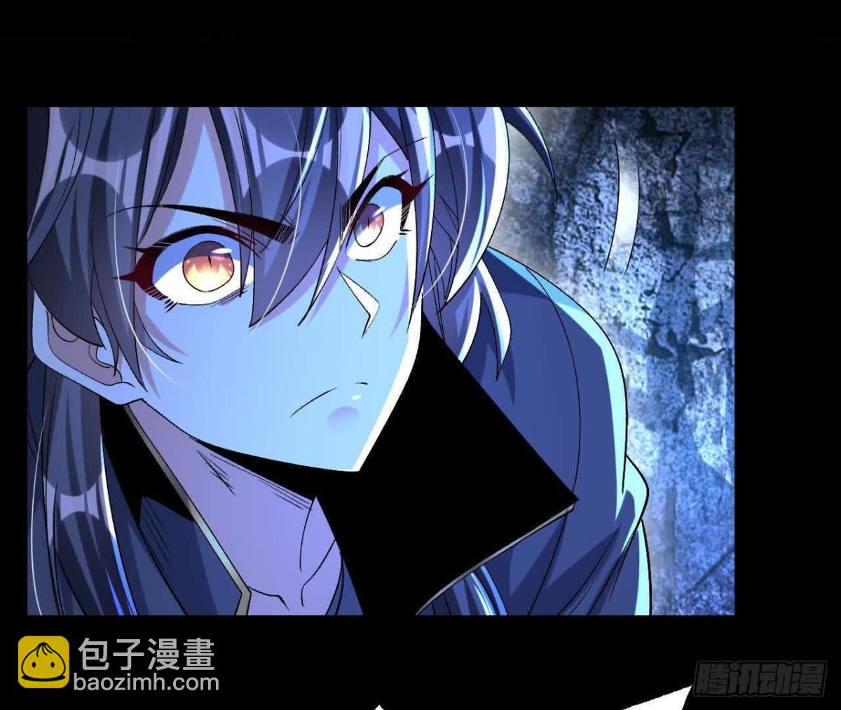 《傲世丹神》061争夺 第25页