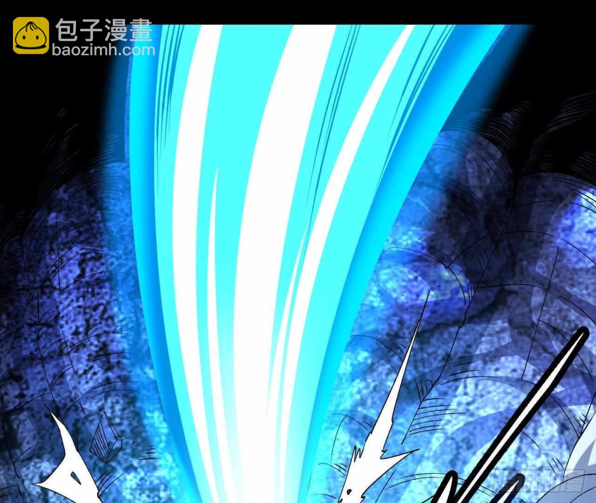 《傲世丹神》061争夺 第40页