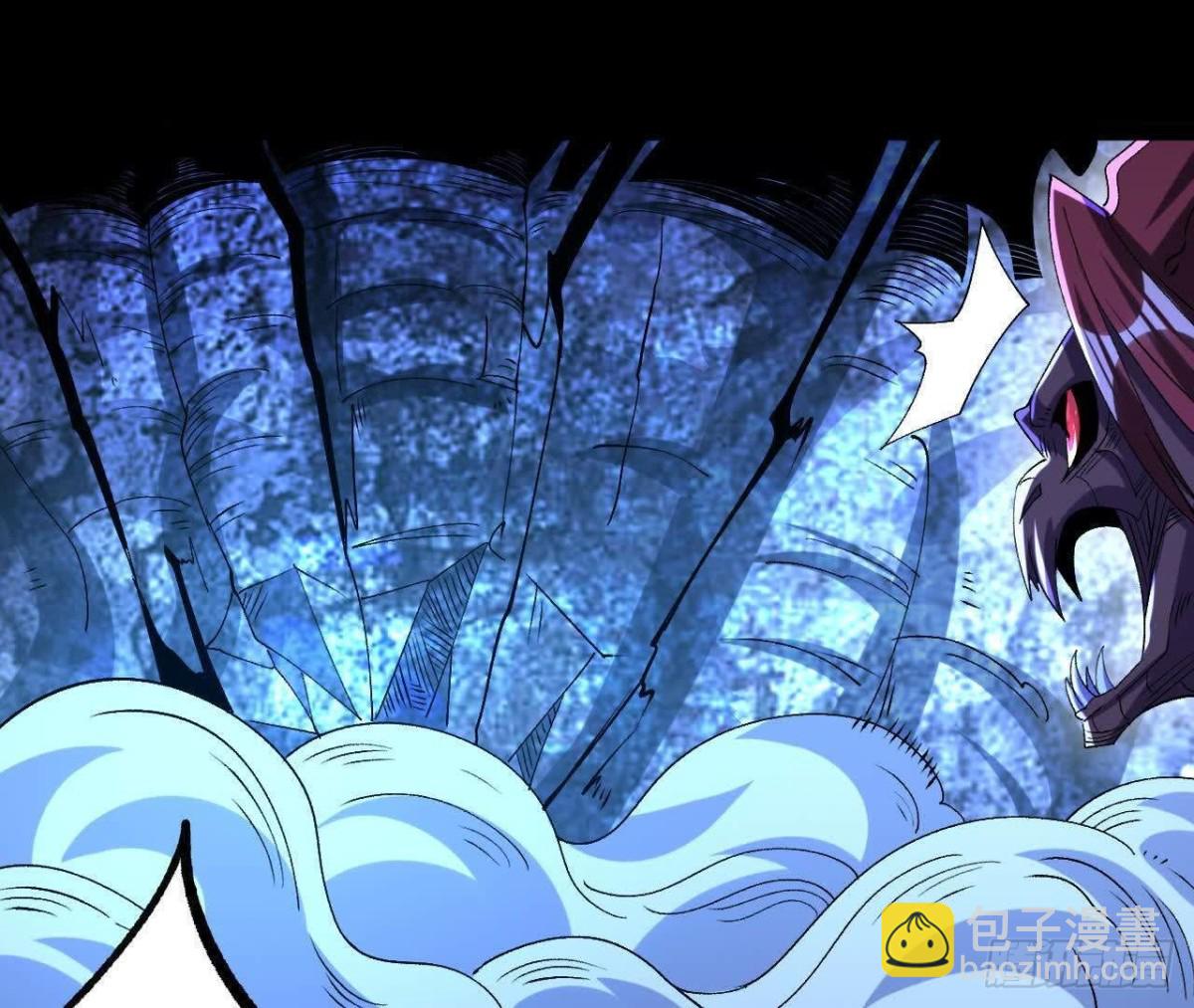 《傲世丹神》061争夺 第49页
