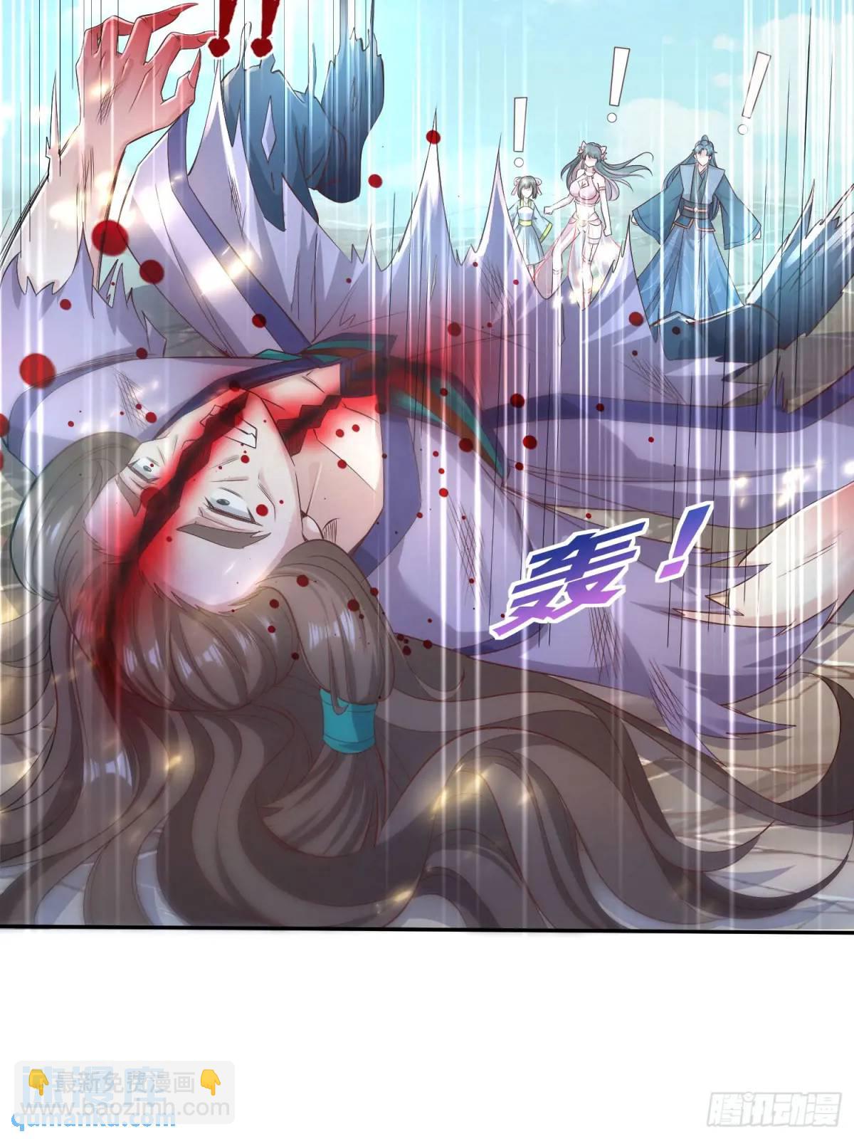 《开局签到 七个师姐带我飞》04话 师姐，我喘不过气了 第30页