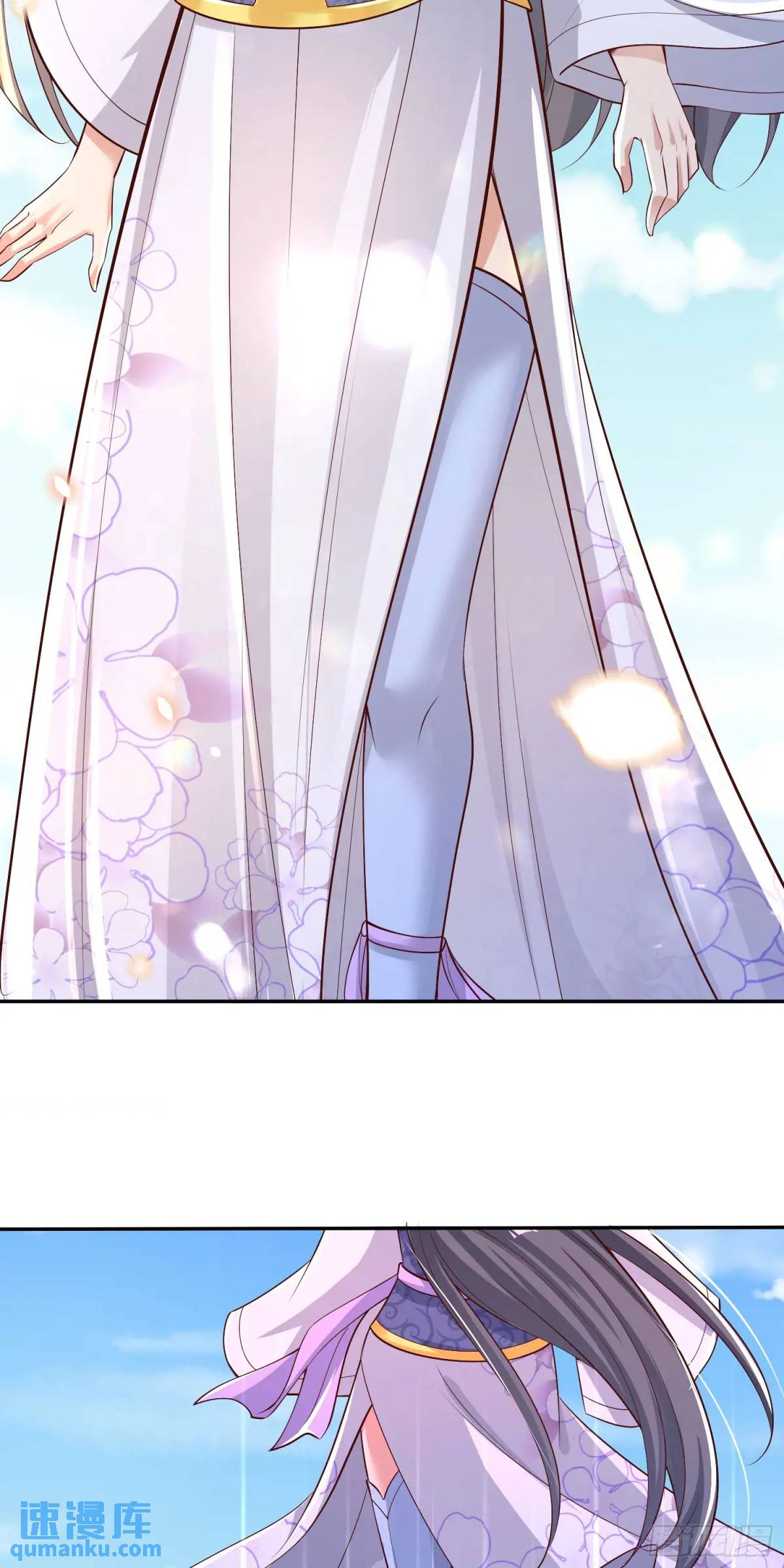 《开局签到 七个师姐带我飞》04话 师姐，我喘不过气了 第3页