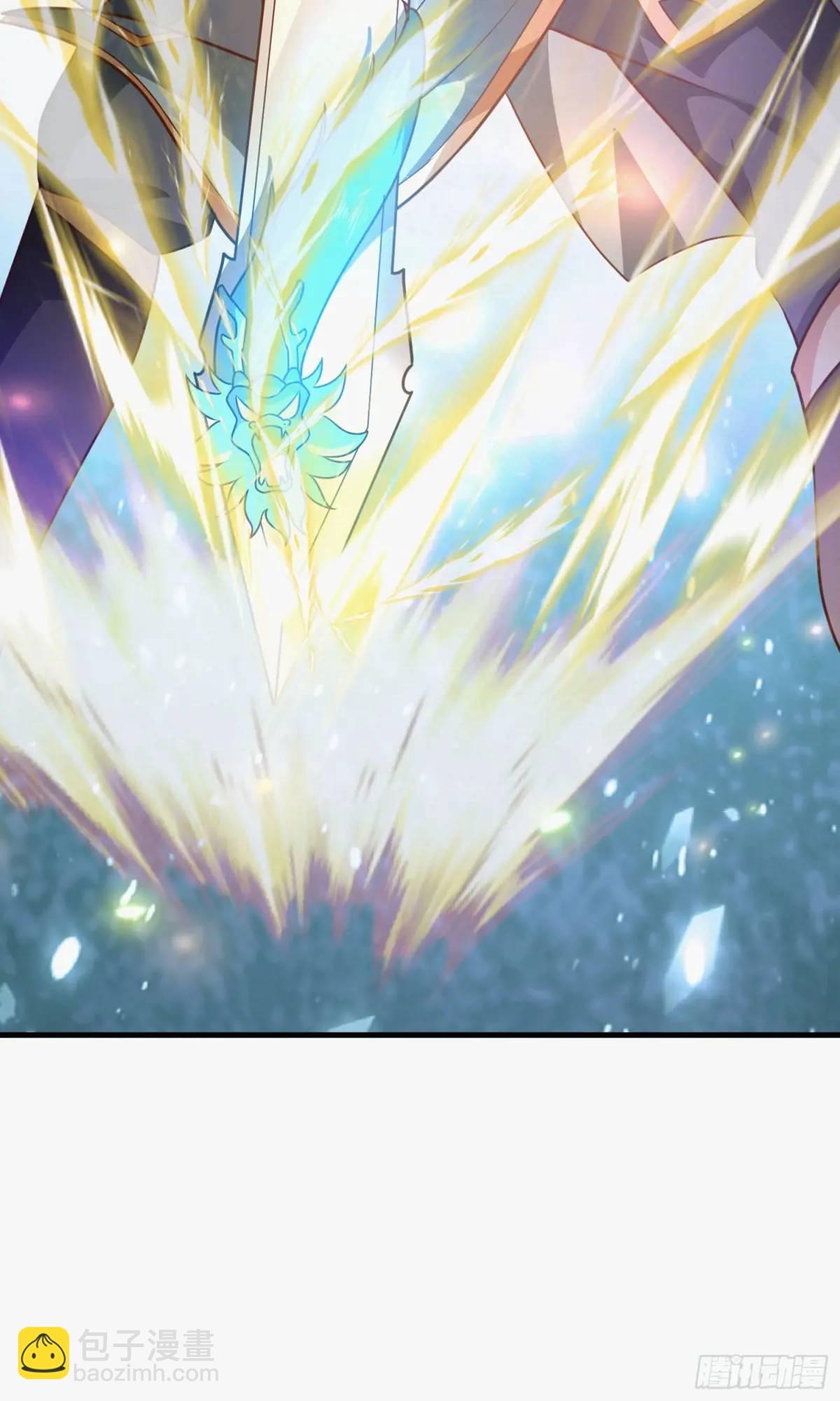 《开局签到 七个师姐带我飞》02话 师姐，由我来守护 第33页