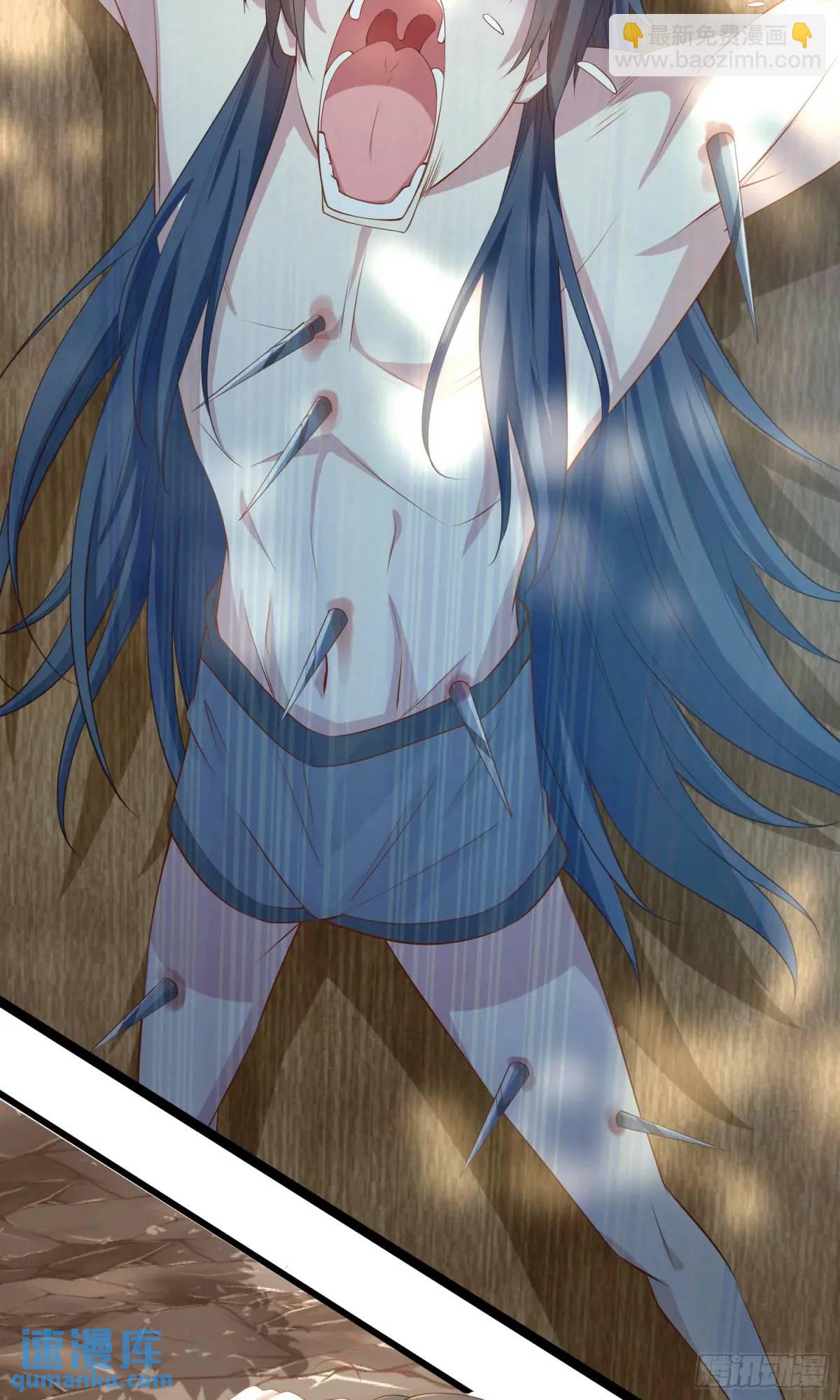 《开局签到 七个师姐带我飞》01话 师姐，那里不可以 第12页