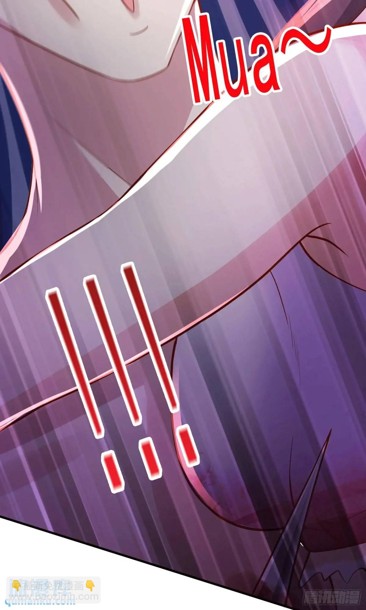 《开局签到 七个师姐带我飞》01话 师姐，那里不可以 第33页