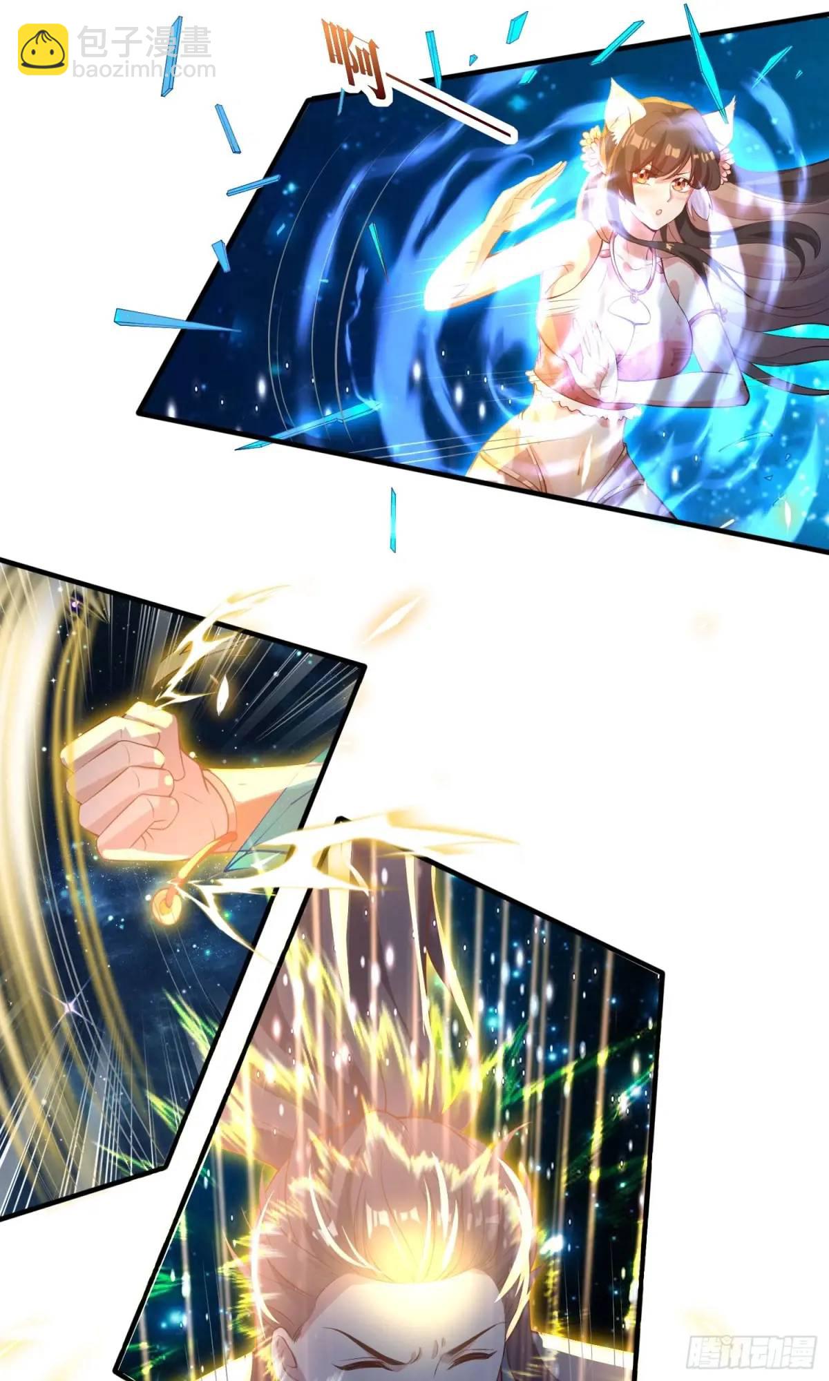 《开局签到 七个师姐带我飞》01话 师姐，那里不可以 第38页