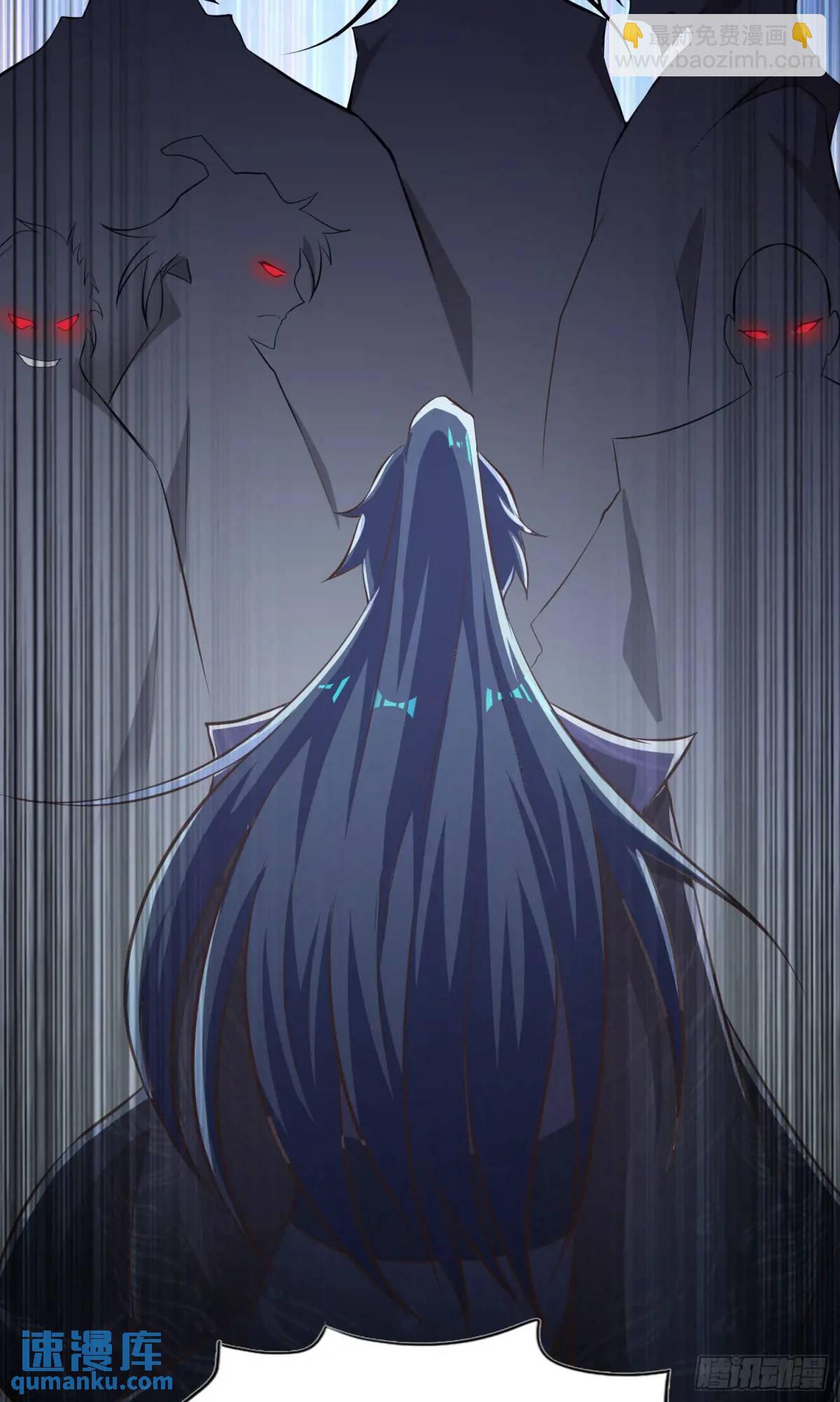 《开局签到 七个师姐带我飞》03话 师姐，从我身上下来 第11页