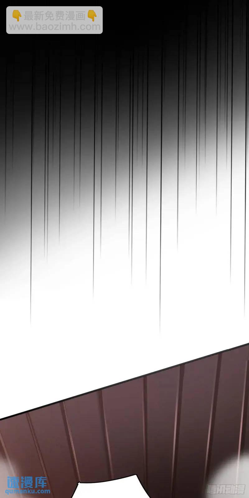 《开局签到 七个师姐带我飞》06话 师姐，一起洗澡 第34页