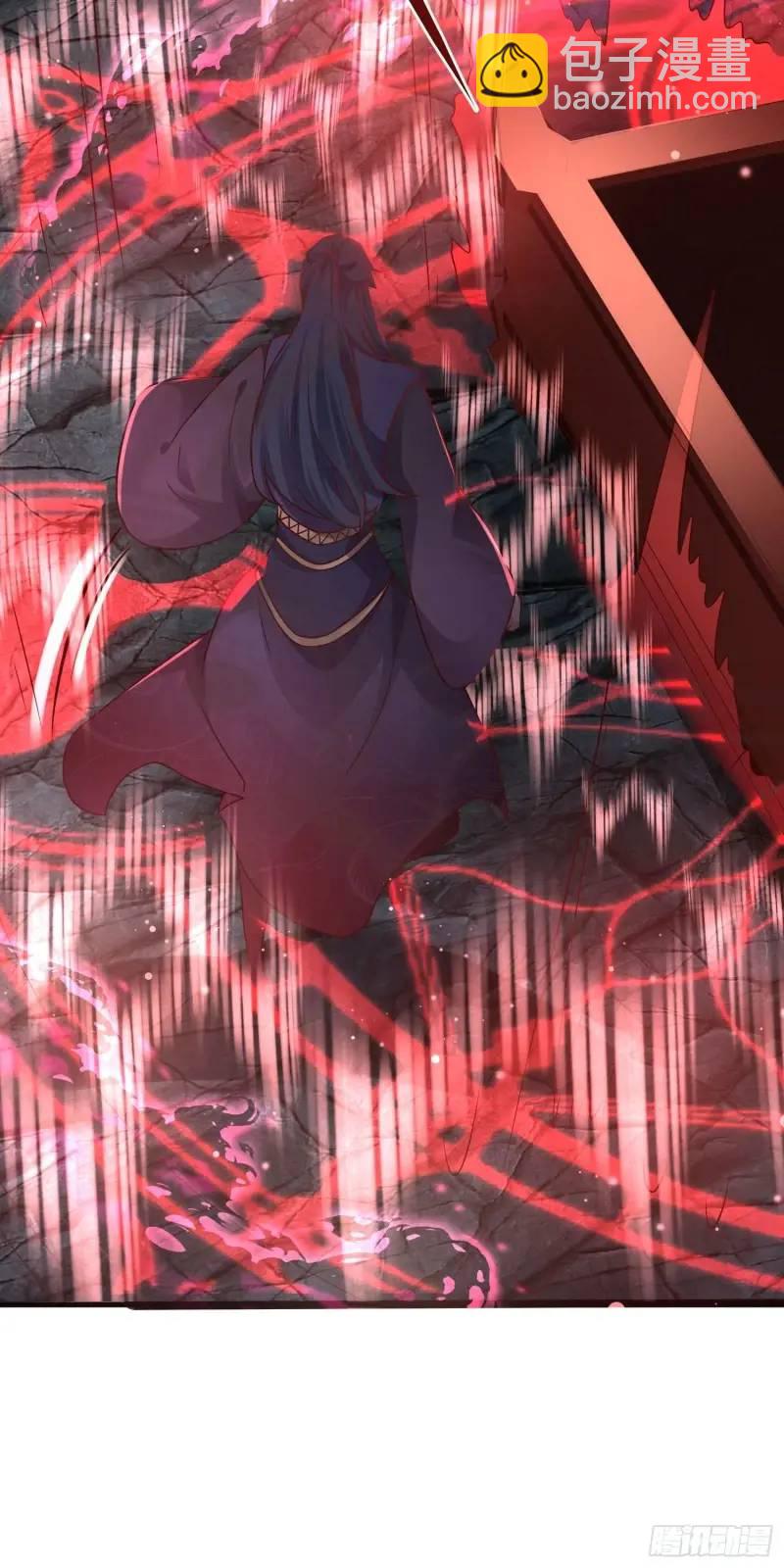 《开局签到 七个师姐带我飞》06话 师姐，一起洗澡 第3页