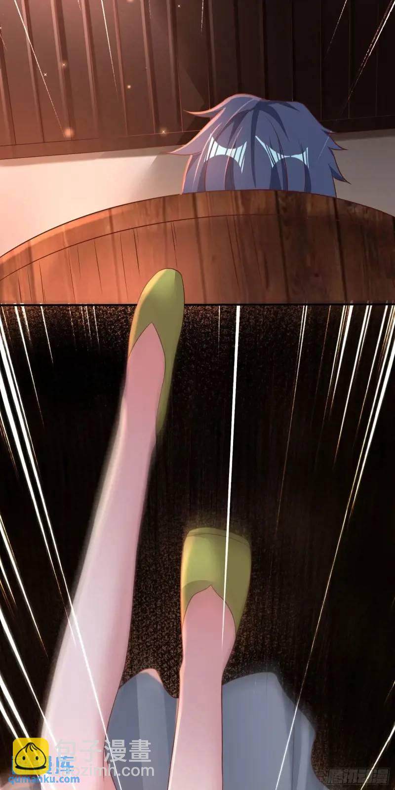 《开局签到 七个师姐带我飞》07话 师姐，一起双修 第22页
