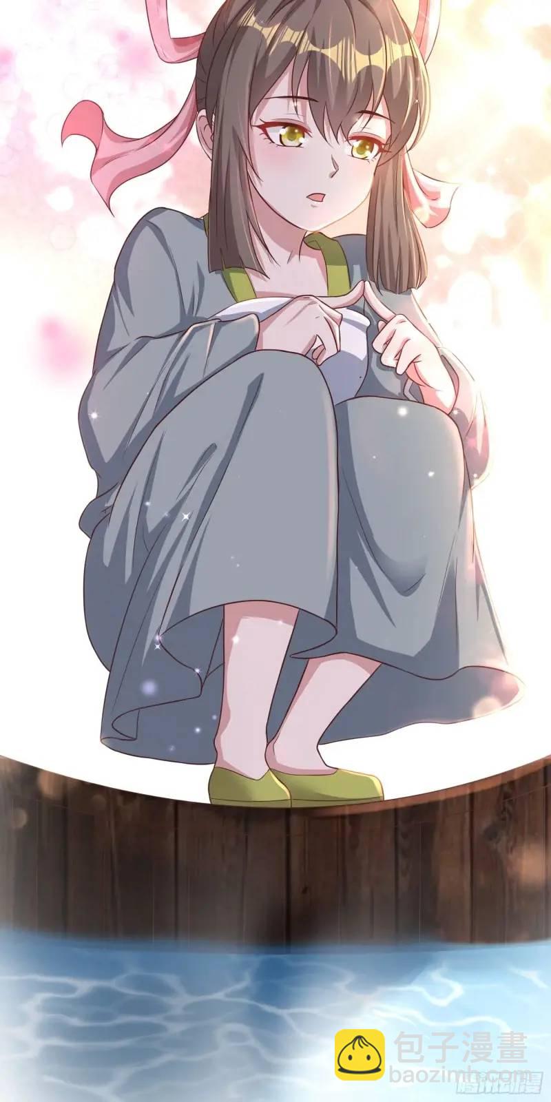 《开局签到 七个师姐带我飞》07话 师姐，一起双修 第26页