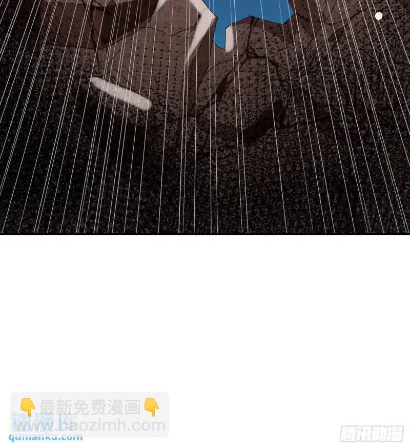 《开局签到 七个师姐带我飞》07话 师姐，一起双修 第33页