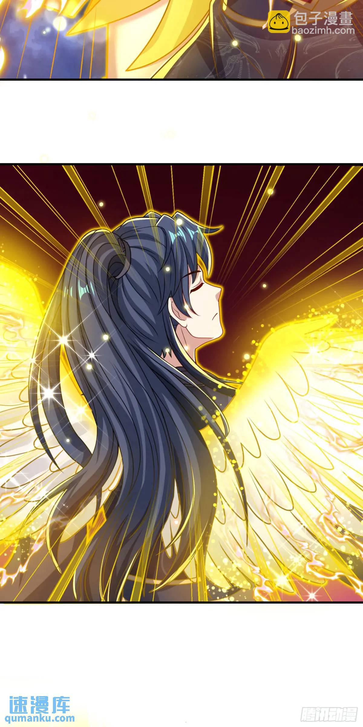 《开局签到 七个师姐带我飞》09话 主人，我们来贴贴 第22页