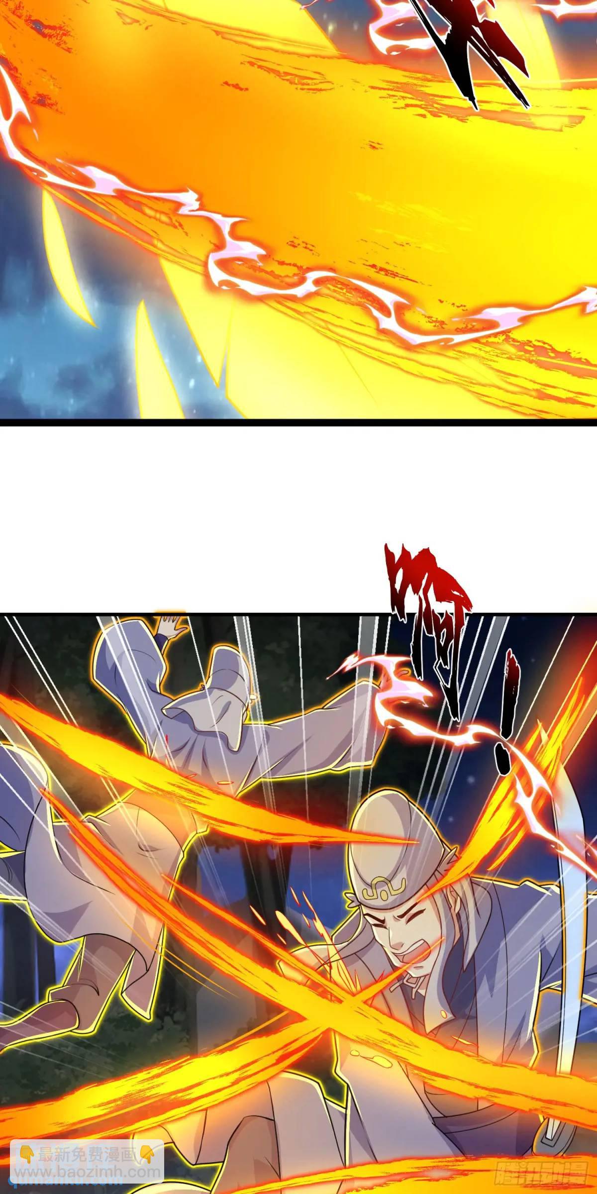 《开局签到 七个师姐带我飞》09话 主人，我们来贴贴 第29页