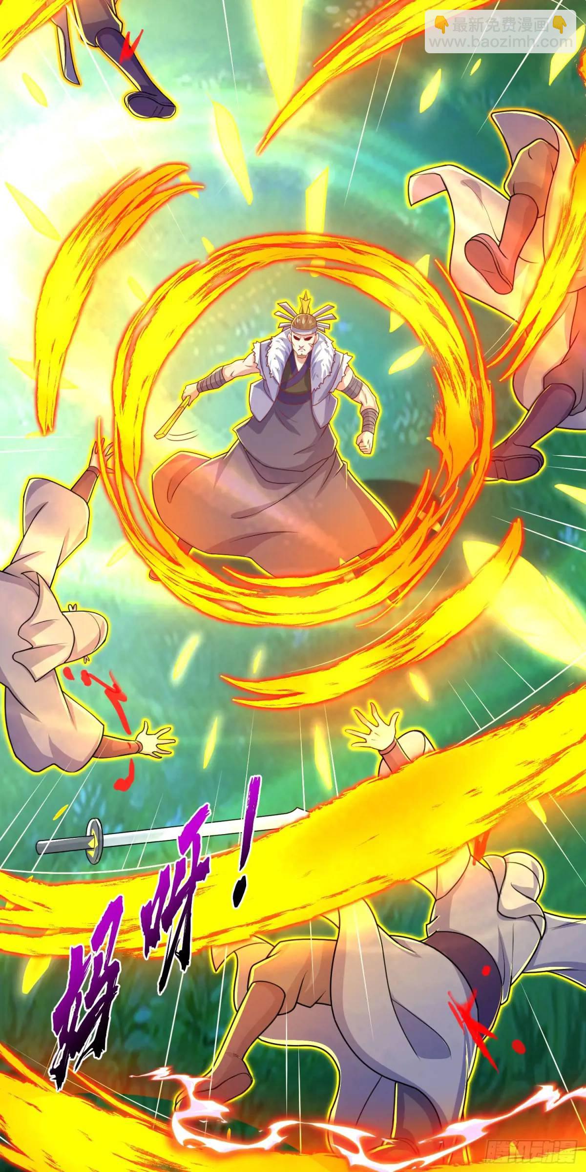 《开局签到 七个师姐带我飞》09话 主人，我们来贴贴 第31页