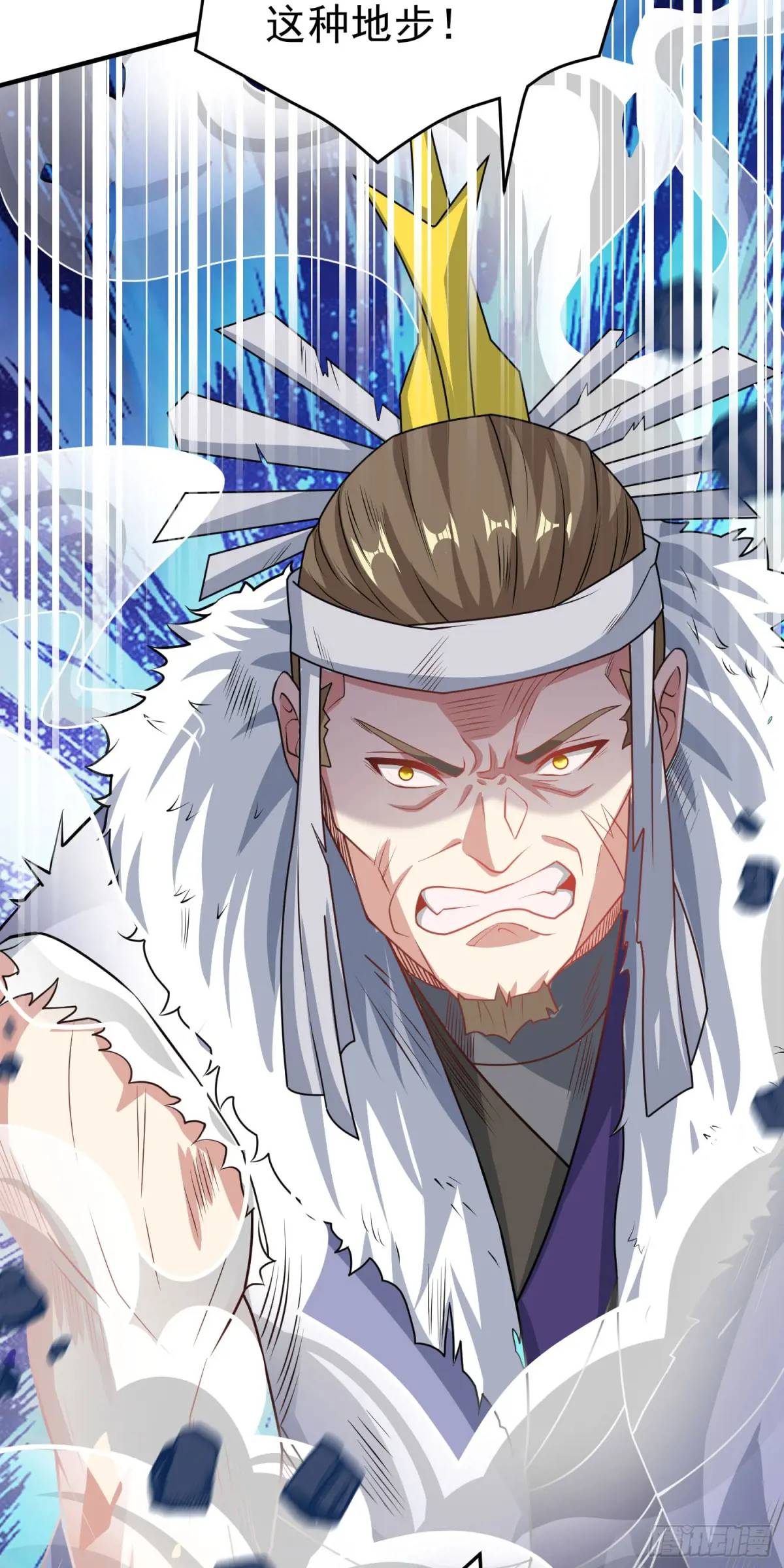 《开局签到 七个师姐带我飞》09话 主人，我们来贴贴 第38页