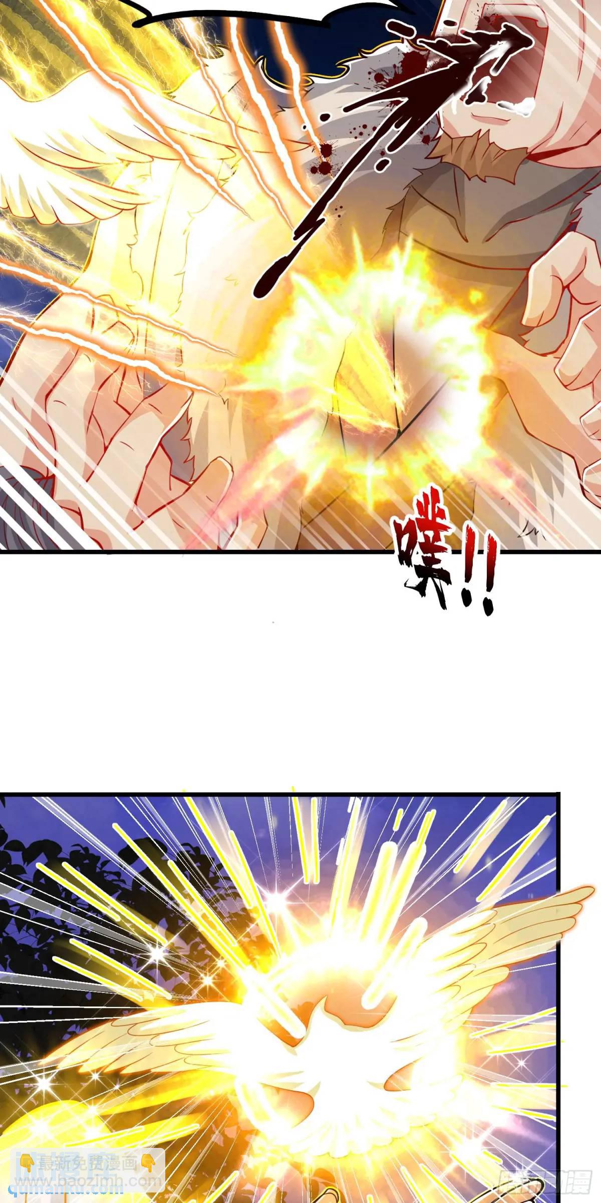 《开局签到 七个师姐带我飞》10话 主人，要紧紧黏着 第16页