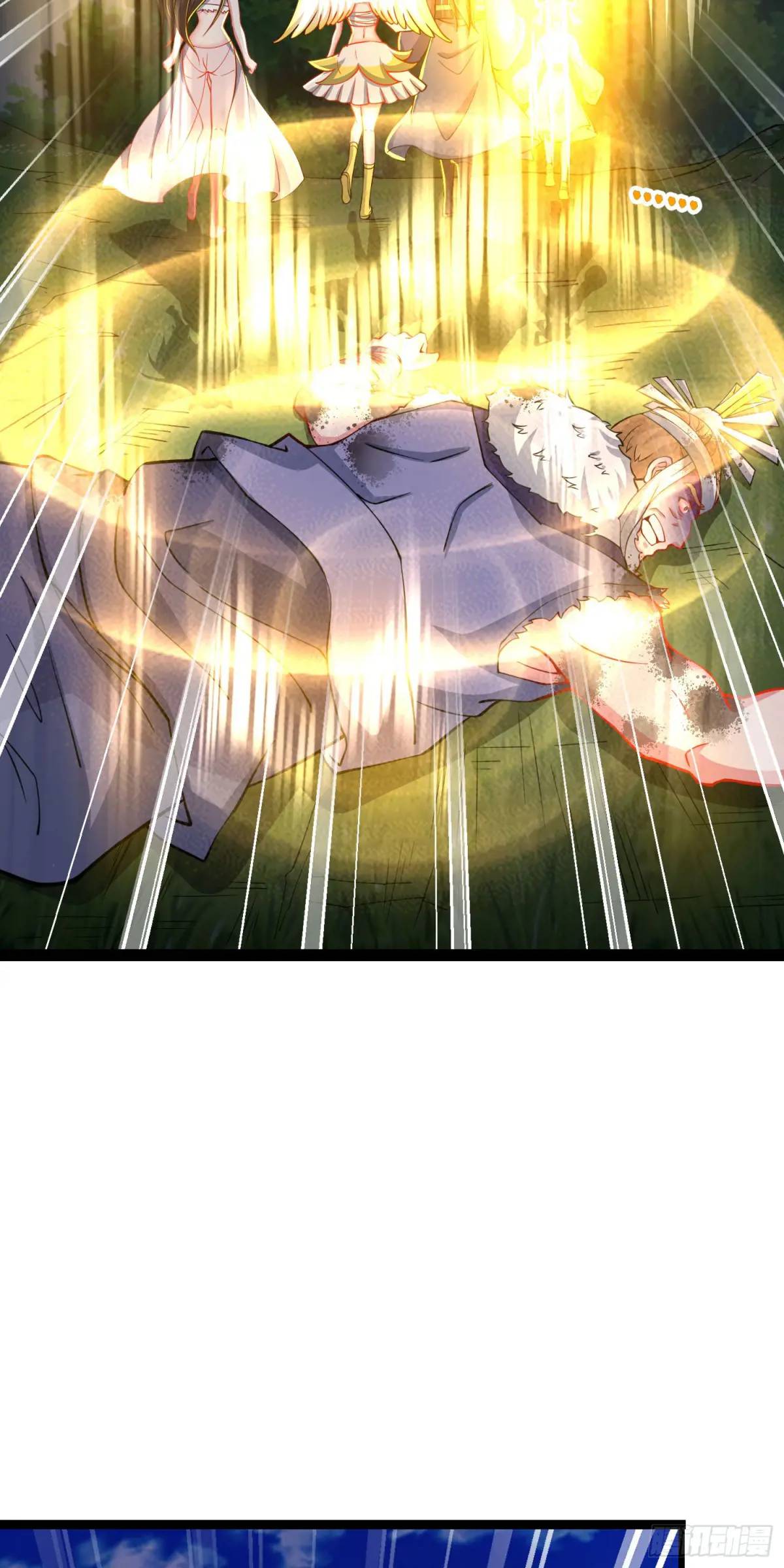 《开局签到 七个师姐带我飞》10话 主人，要紧紧黏着 第21页