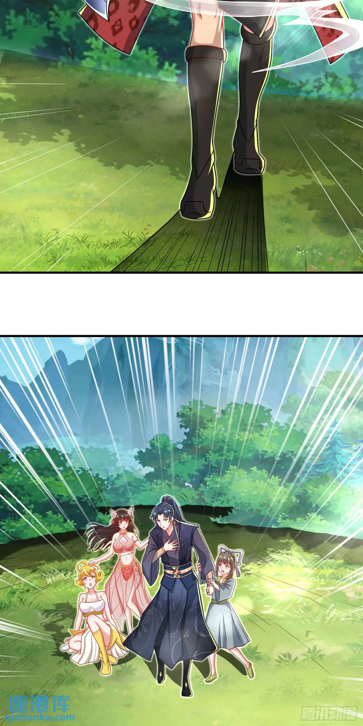 《开局签到 七个师姐带我飞》第12话 萧恒，你果然是女的 第18页