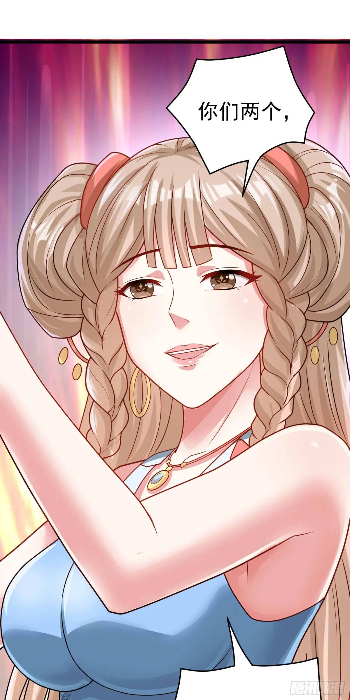 《开局签到 七个师姐带我飞》15话黑丝师姐上线 第32页