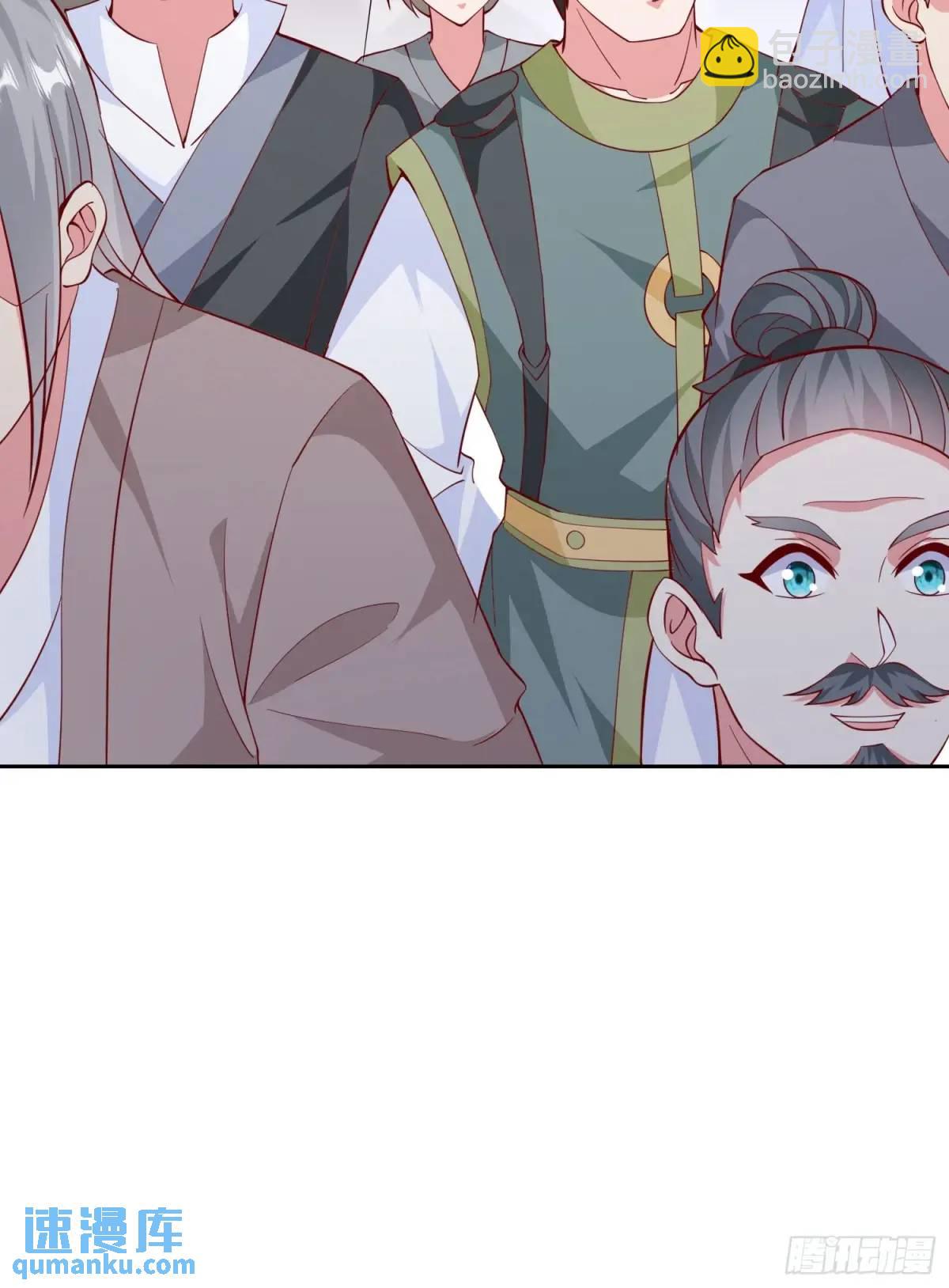 《开局签到 七个师姐带我飞》15话黑丝师姐上线 第47页