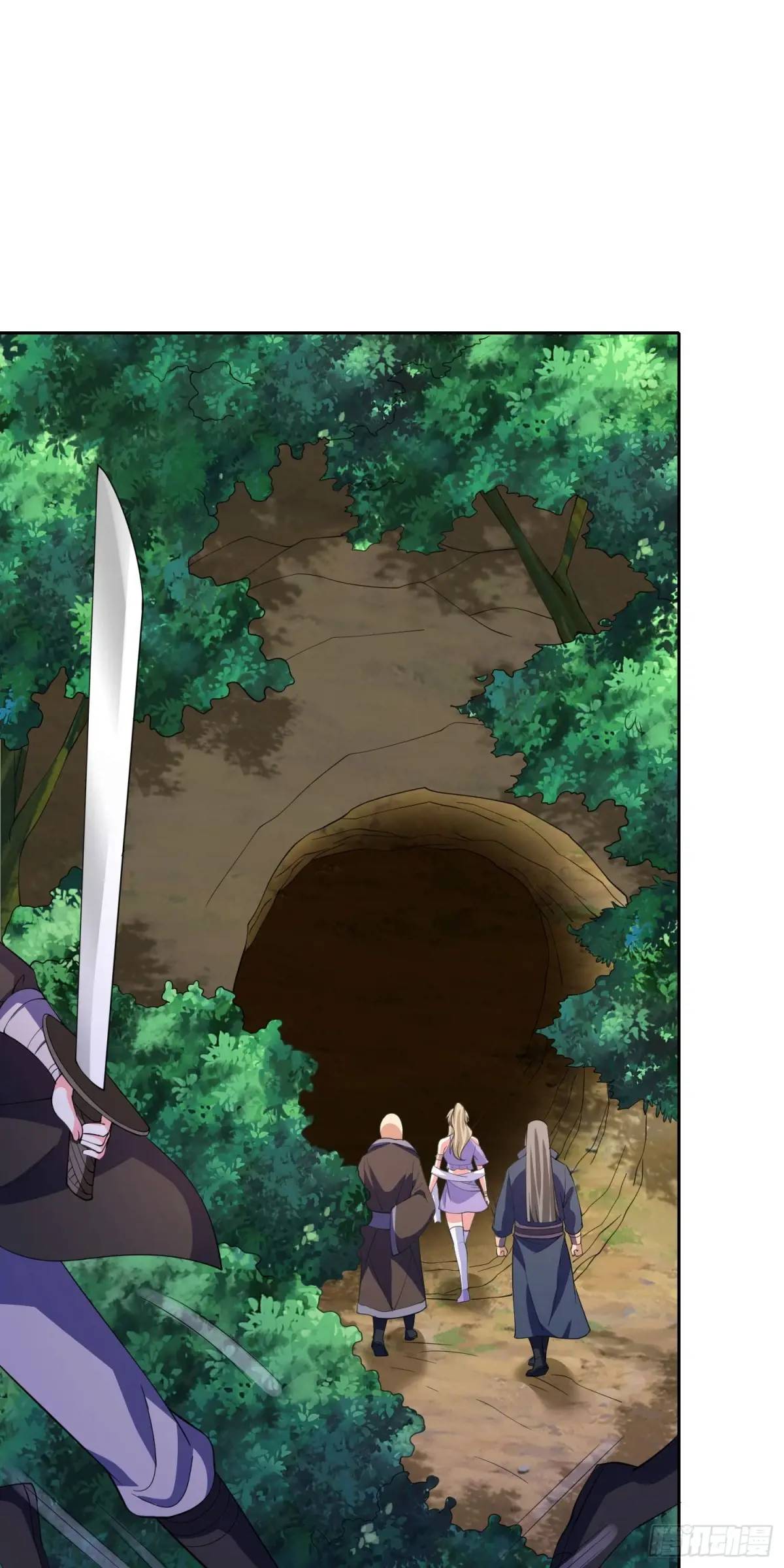 《开局签到 七个师姐带我飞》16话哪来的白痴女人 第30页