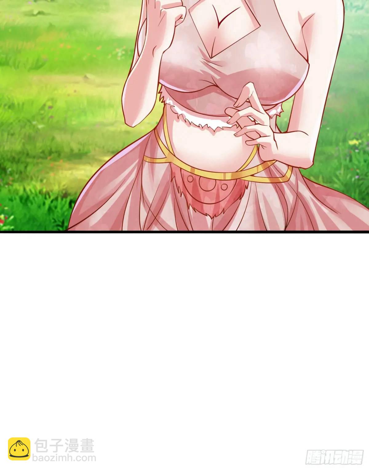 《开局签到 七个师姐带我飞》13话师弟，永别了 第22页