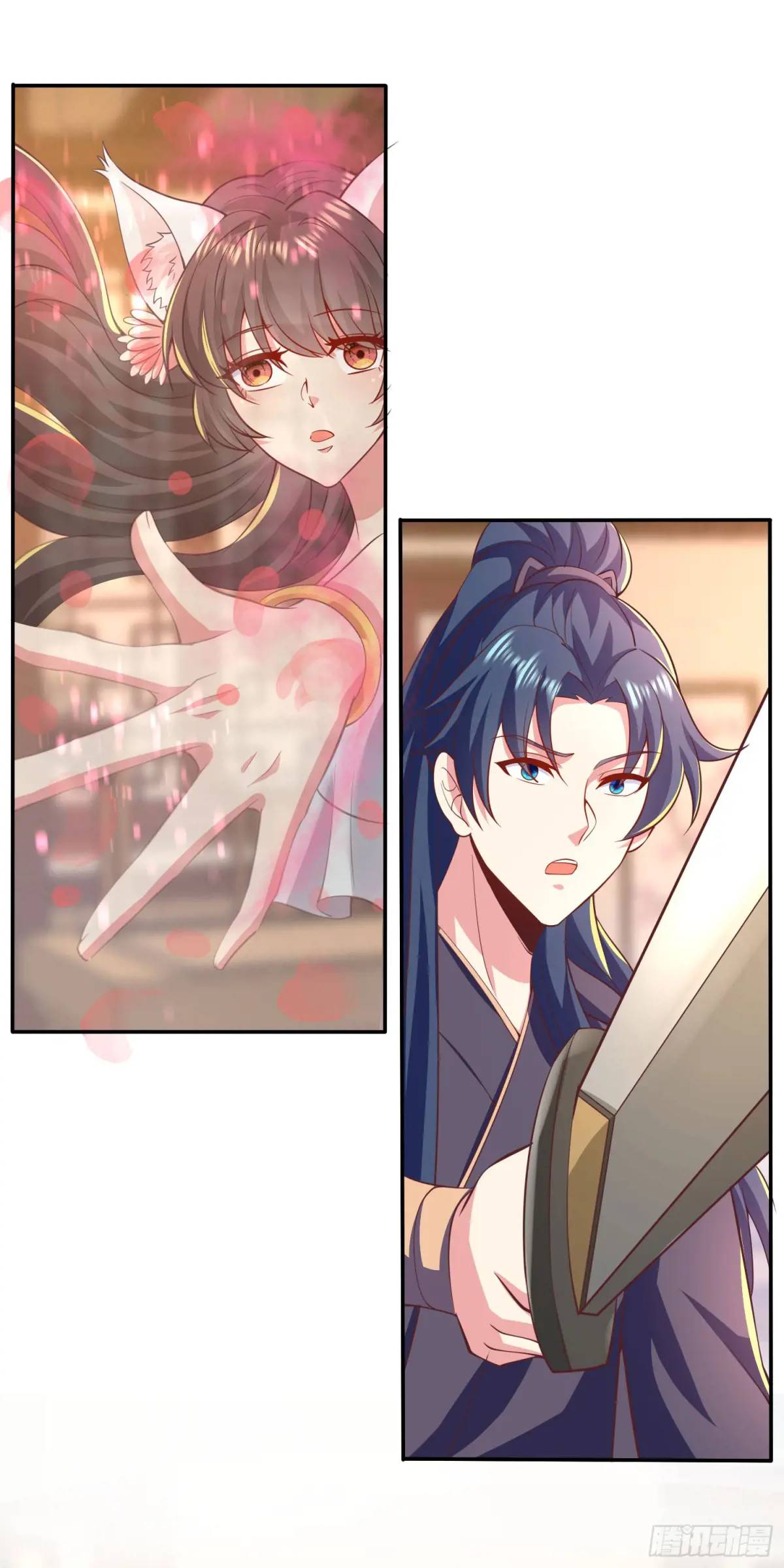 《开局签到 七个师姐带我飞》20话师姐帮你登dua郎 第15页