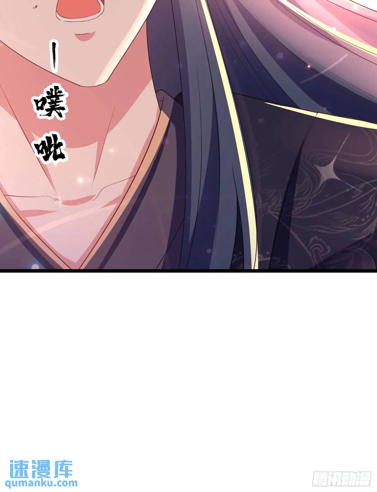 《开局签到 七个师姐带我飞》20话师姐帮你登dua郎 第28页