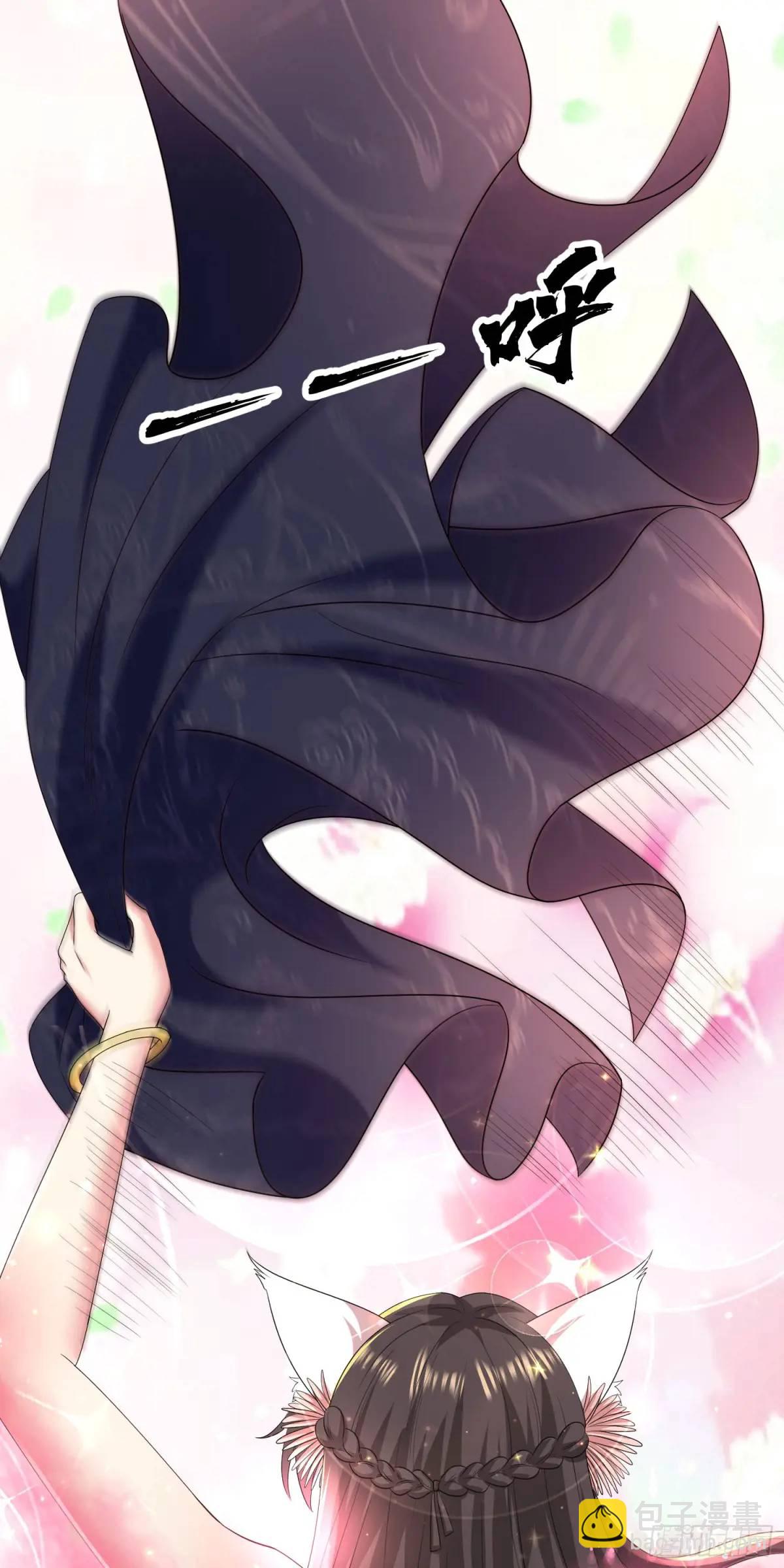 《开局签到 七个师姐带我飞》20话师姐帮你登dua郎 第8页