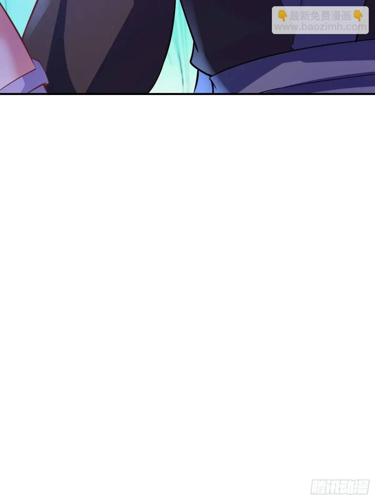 《开局签到 七个师姐带我飞》21话师姐被抓走了！ 第15页