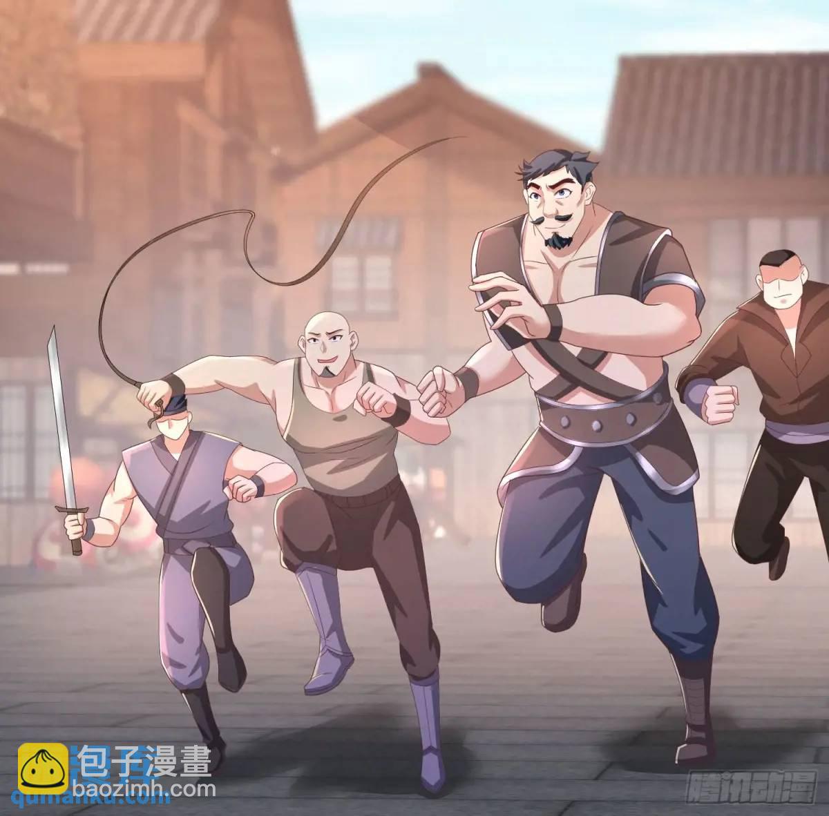 《开局签到 七个师姐带我飞》21话师姐被抓走了！ 第29页