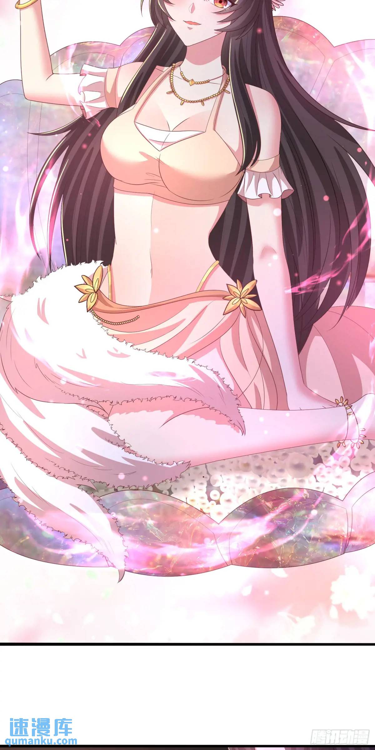 《开局签到 七个师姐带我飞》22话被师姐亲了！ 第21页