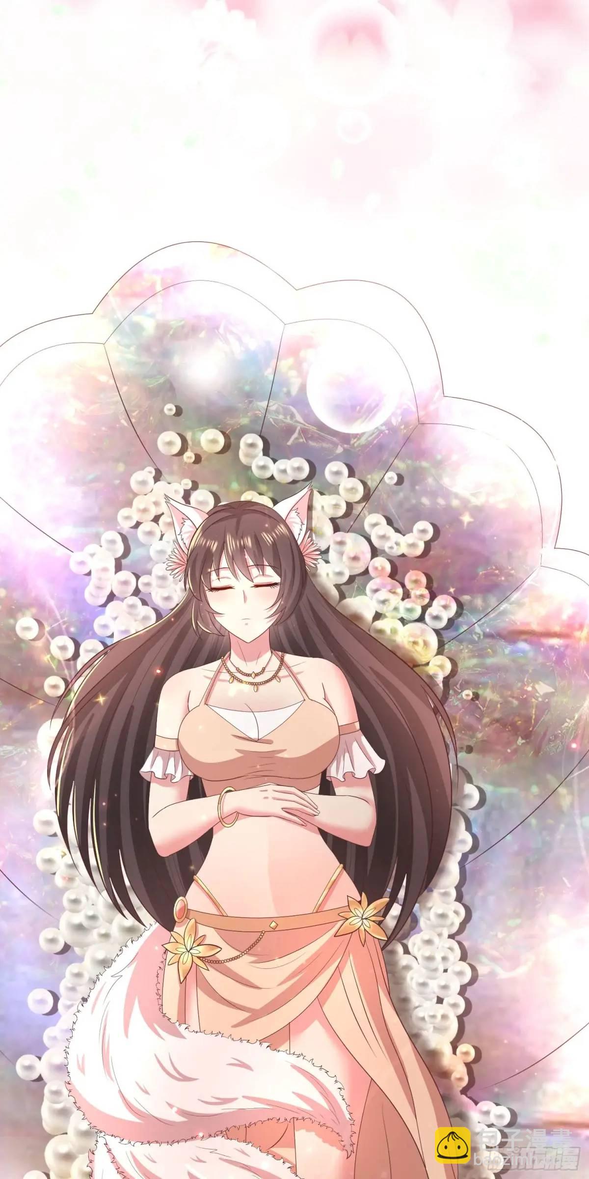 《开局签到 七个师姐带我飞》22话被师姐亲了！ 第7页