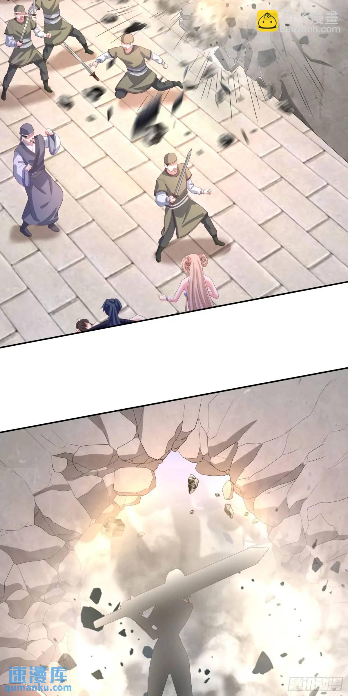 《开局签到 七个师姐带我飞》23话师姐我把持不住了 第19页