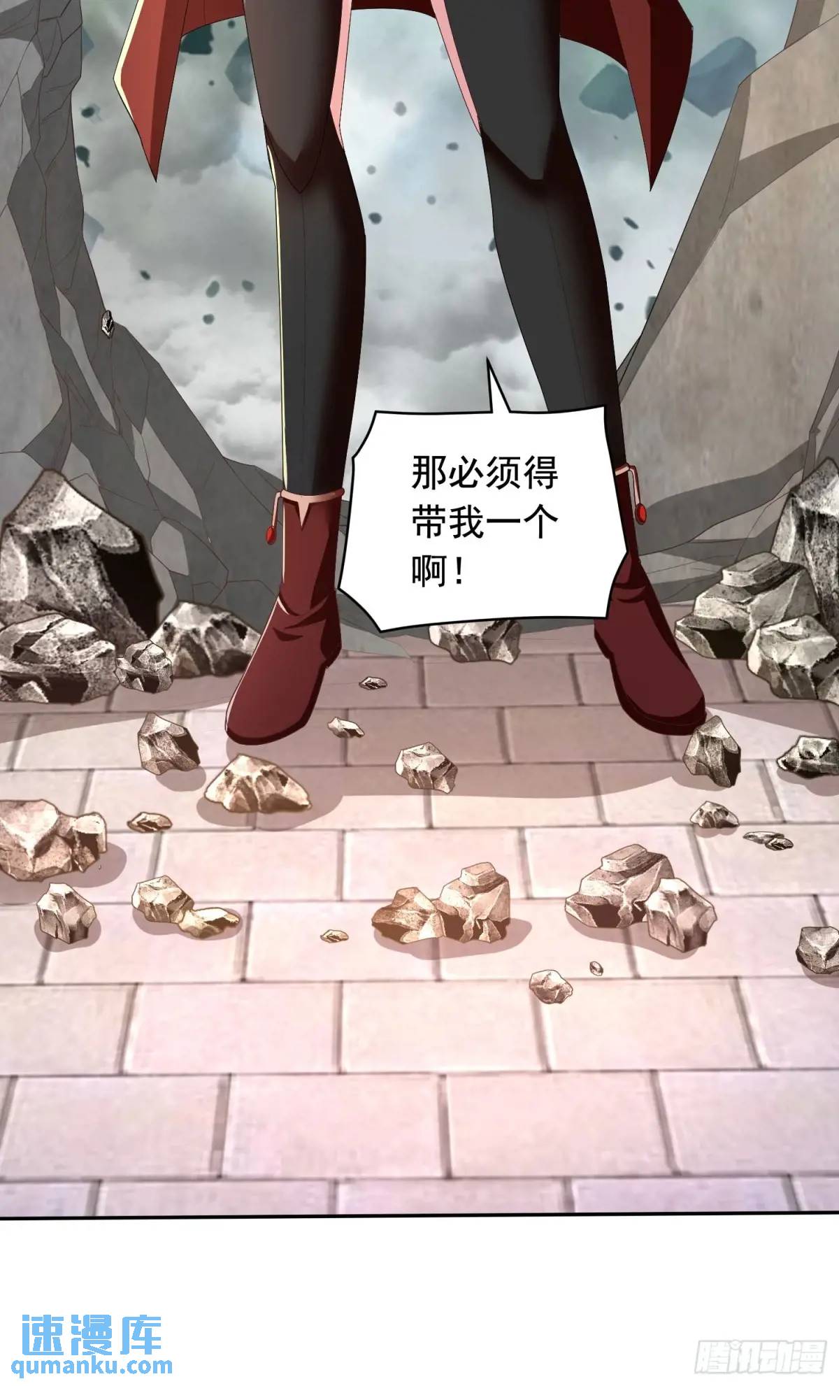 《开局签到 七个师姐带我飞》23话师姐我把持不住了 第22页