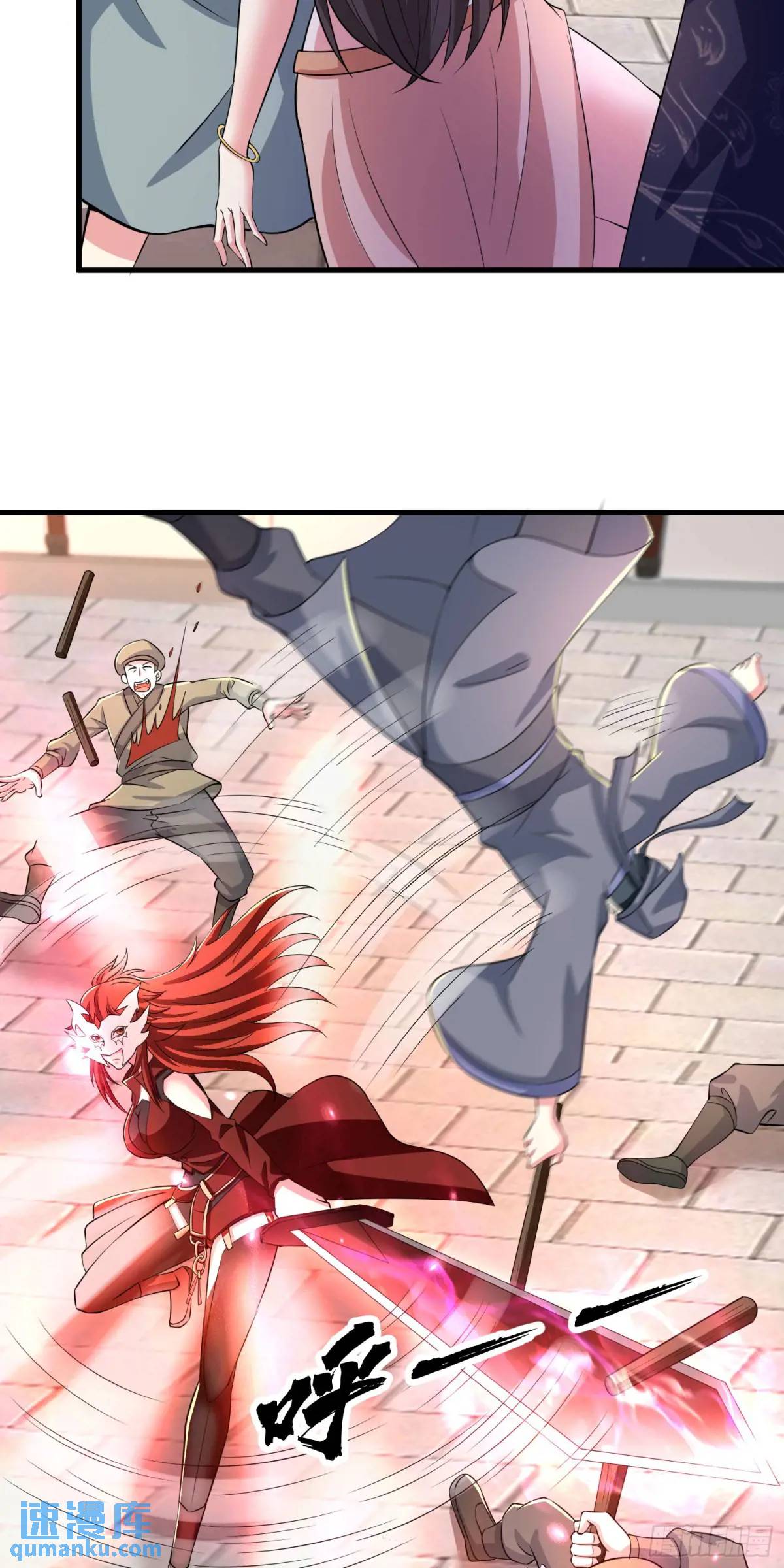 《开局签到 七个师姐带我飞》23话师姐我把持不住了 第31页