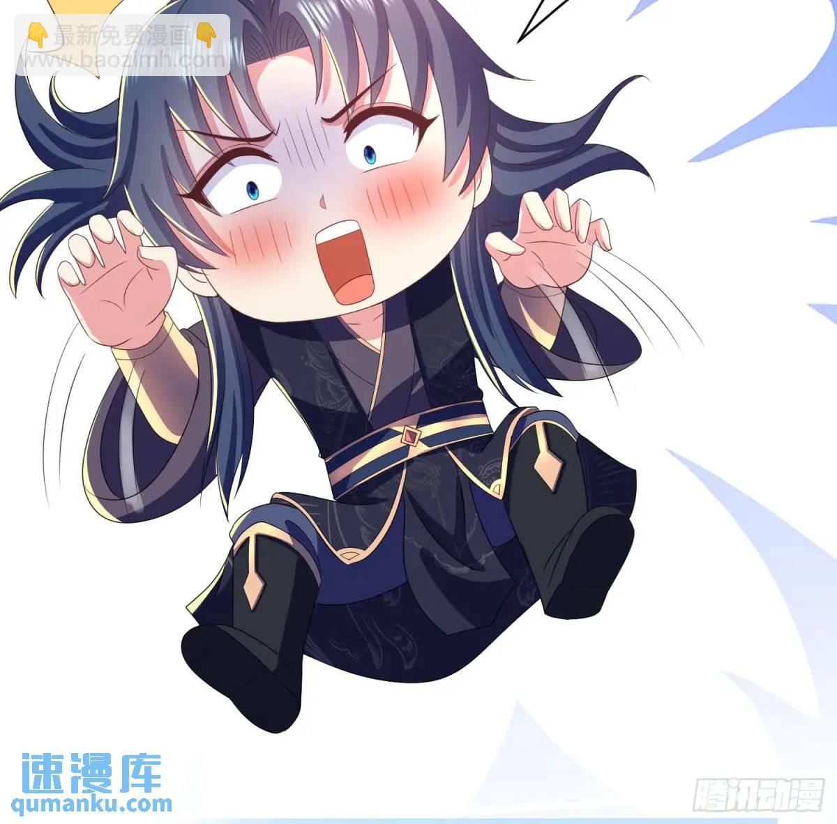 《开局签到 七个师姐带我飞》23话师姐我把持不住了 第8页