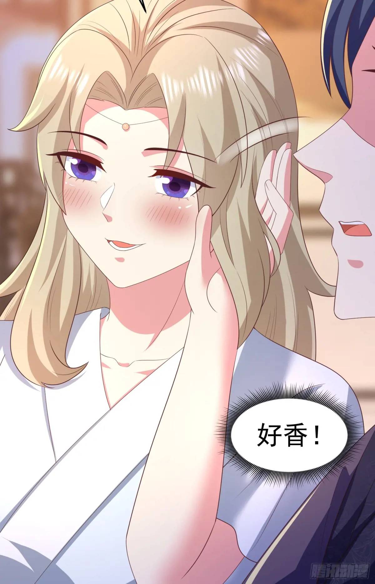 《开局签到 七个师姐带我飞》27风婷云，真大！ 第19页