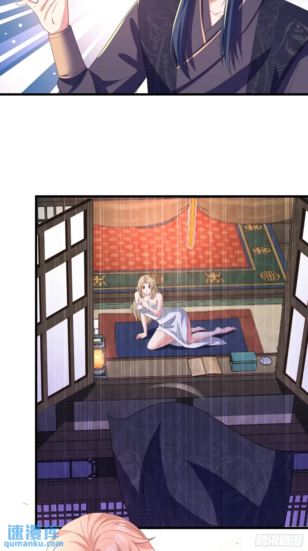 《开局签到 七个师姐带我飞》28风婷云被扒光衣服 第14页