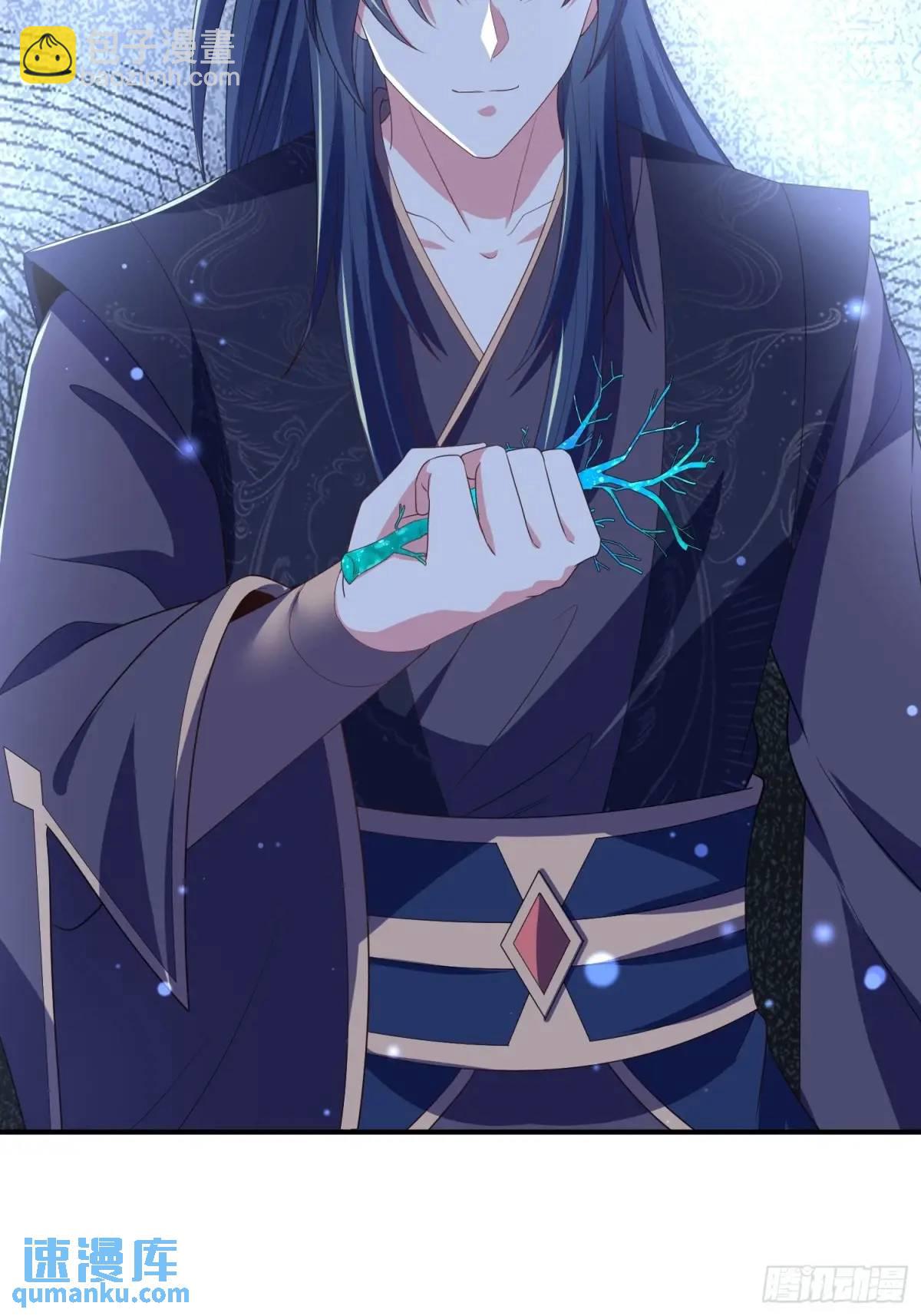 《开局签到 七个师姐带我飞》28风婷云被扒光衣服 第20页